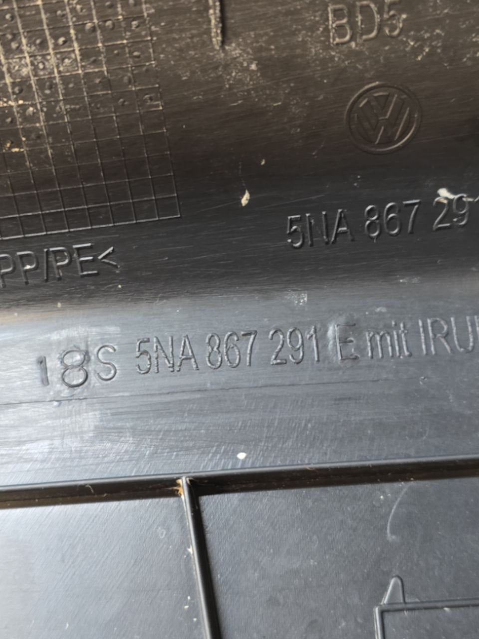 Lower Left Pillar Cover Volkswagen Tiguan AD1 CODE:5NA867291 (2016 >) - F&P CRASH SRLS - Used Parts