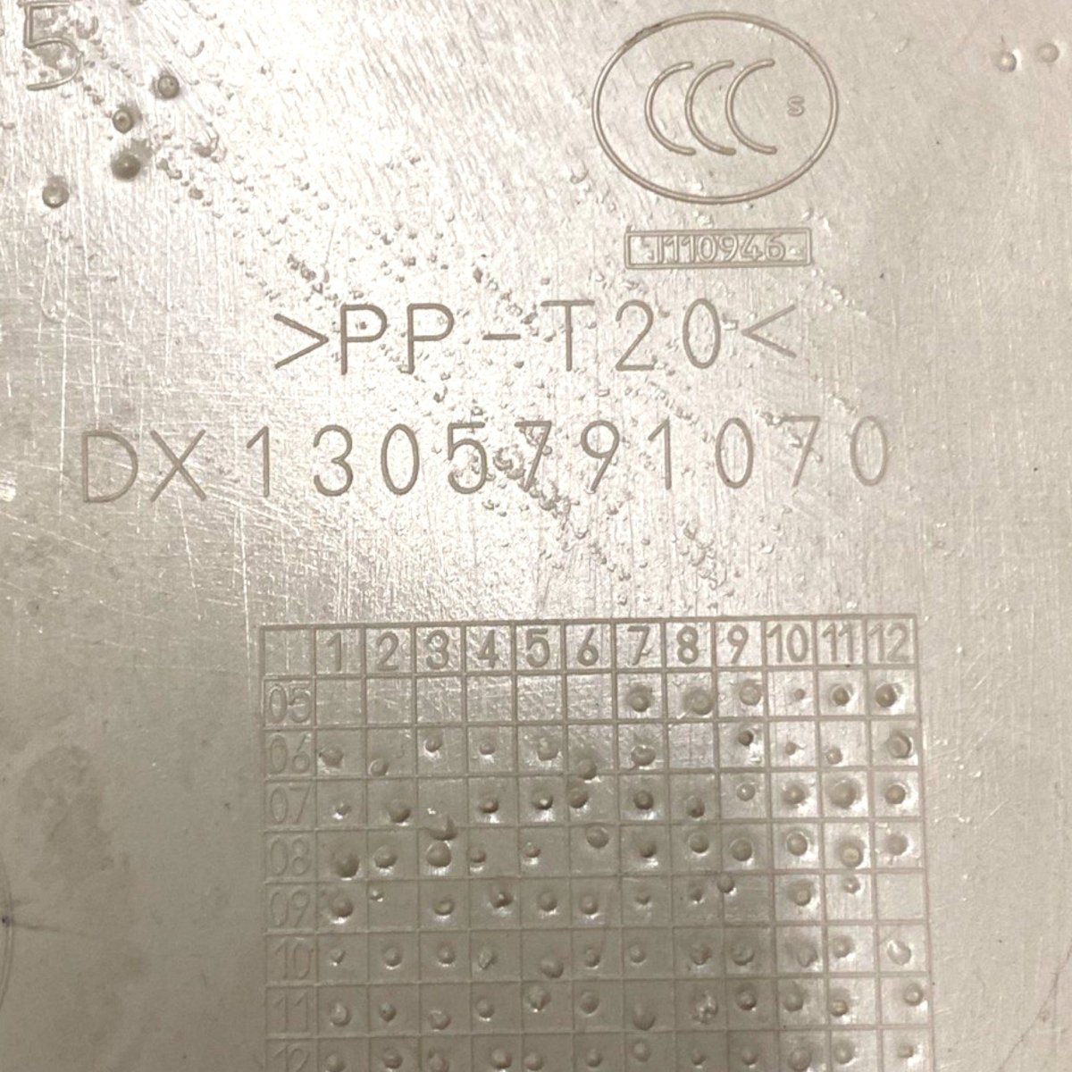 Right rear pillar covering (dx) fiat ducato l1h1 Code: 1305791070 (2014 - ) - F&P CRASH SRLS - Used Parts