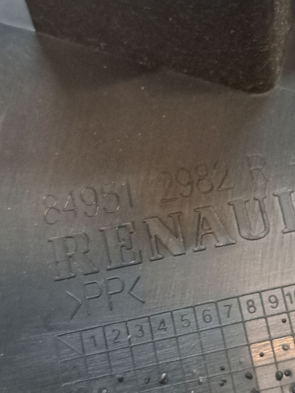 Left rear pillar covering Renault Clio IV (2012 - 2019) CODE:849512982R - F&P CRASH SRLS - Used Parts