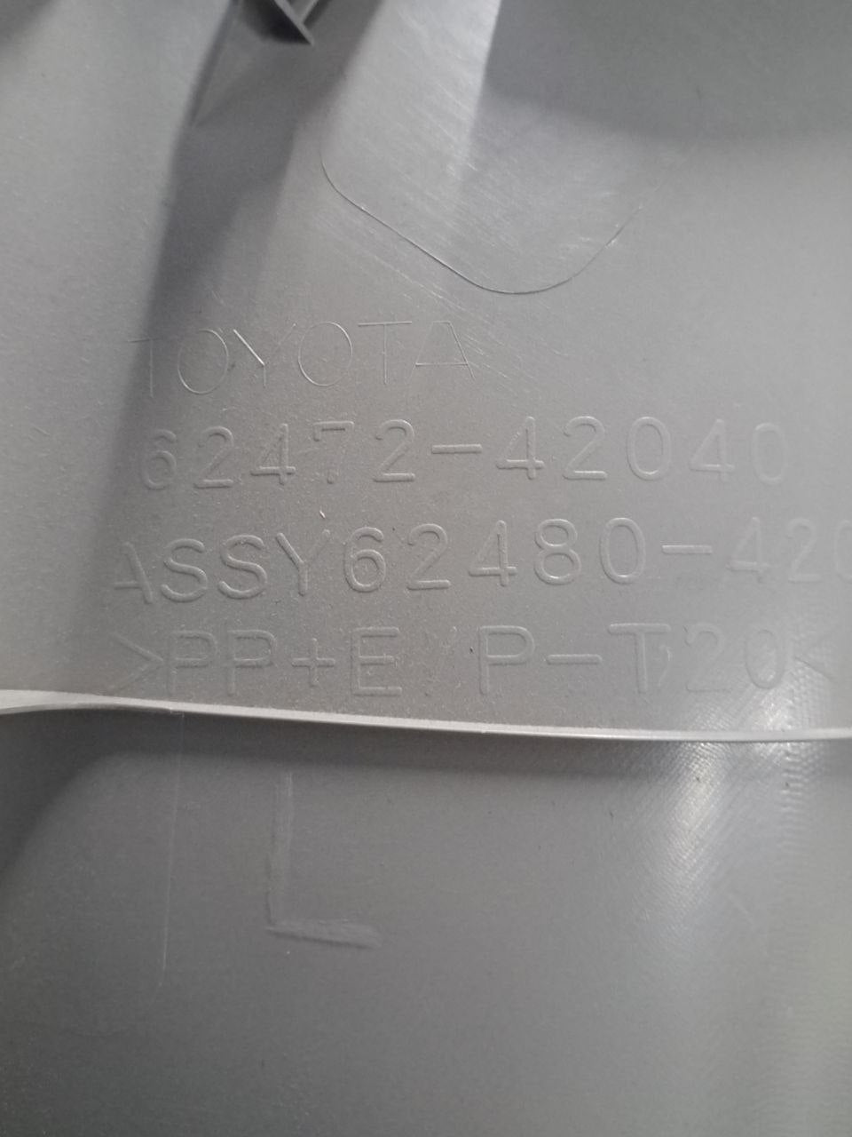 Left rear pillar covering Toyota Rav 4 (2000 - 2006) CODE:62472 - 42040 - F&P CRASH SRLS - Used Parts