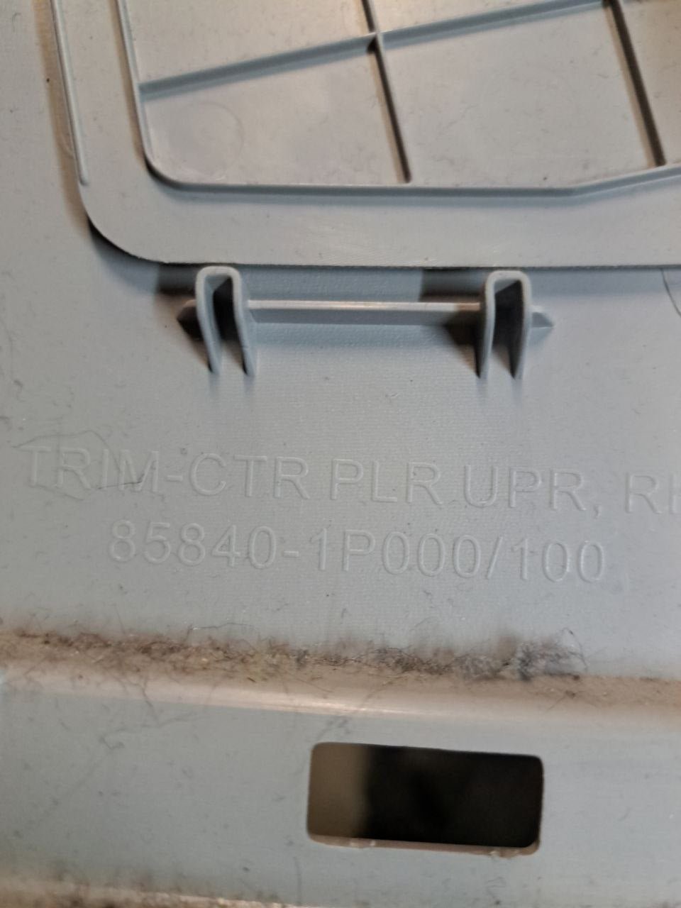 Upper right pillar covering (dx) Hyundai ix20 (2010 - 2019) CODE:85840 - 1p000 - F&P CRASH SRLS - Used Spare Parts