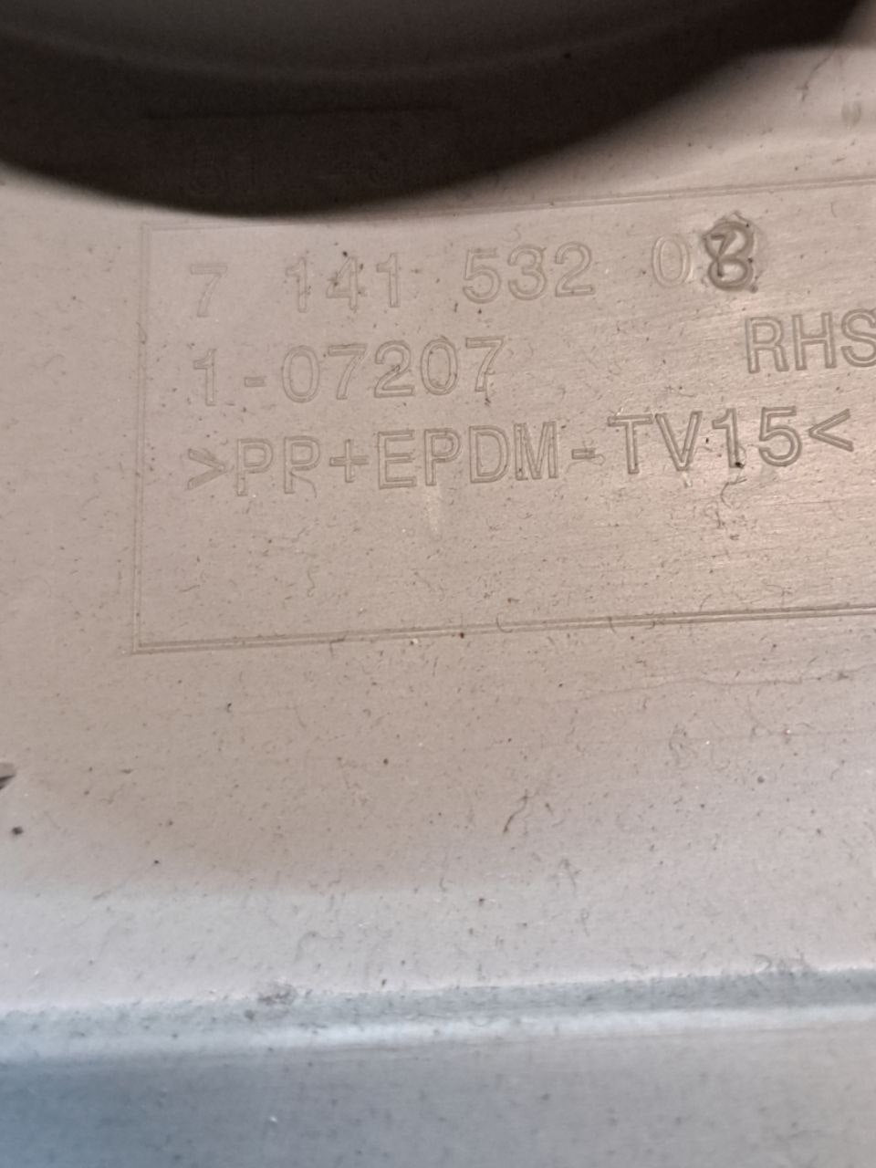 Upper right pillar cover Mini Cooper One R56 (2007) COD:7141532 - F&P CRASH SRLS - Used Parts