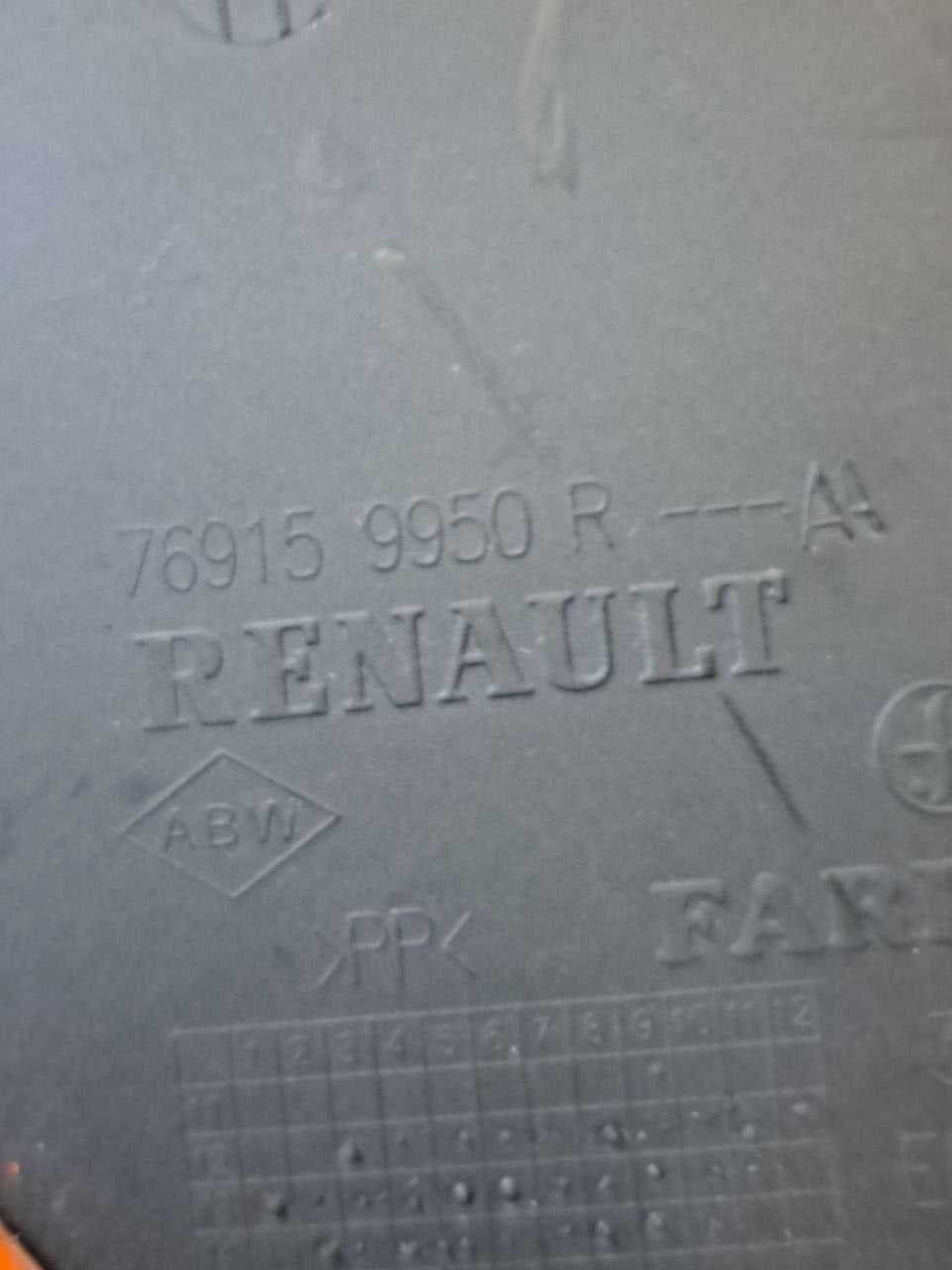 Upper right pillar cover Renault Clio IV (2012 - 2019) CODE:769159950R - F&P CRASH SRLS - Used Parts