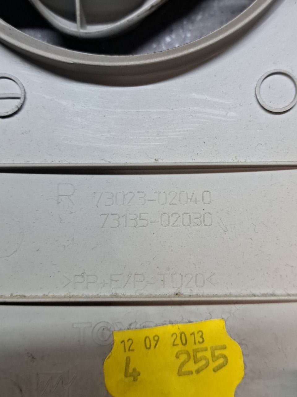 Upper right pillar cover Toyota Auris (2018) COD:73023 - 02040 - F&P CRASH SRLS - Used Spare Parts