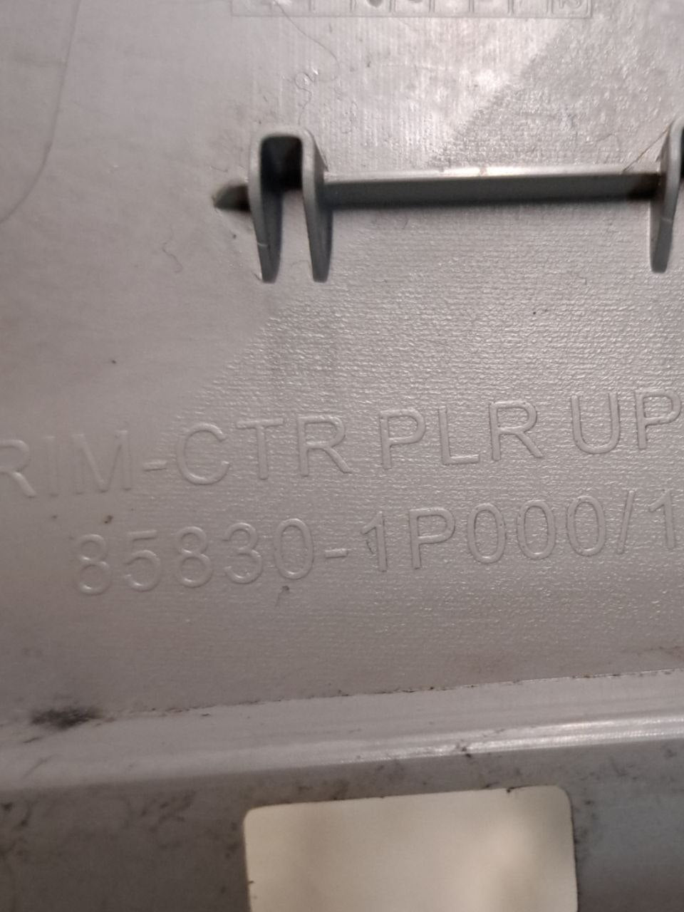 Left Upper Pillar Cover (sx) Hyundai ix20 (2010 - 2019) COD:85830 - 1p000 - F&P CRASH SRLS - Used Parts
