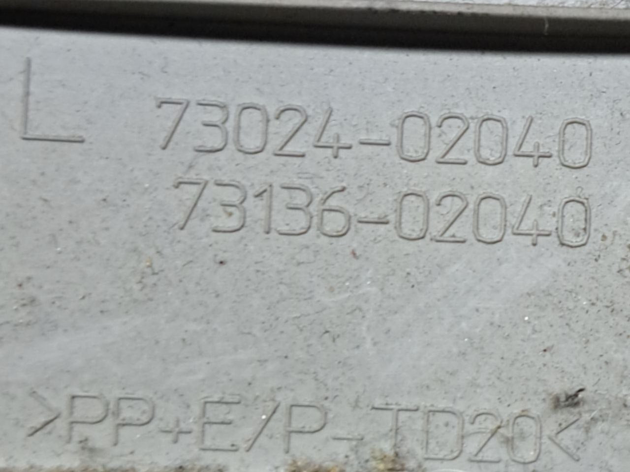 Upper left pillar cover Toyota Auris (2018) CODE:73024 - 02040 - F&P CRASH SRLS - Used Parts