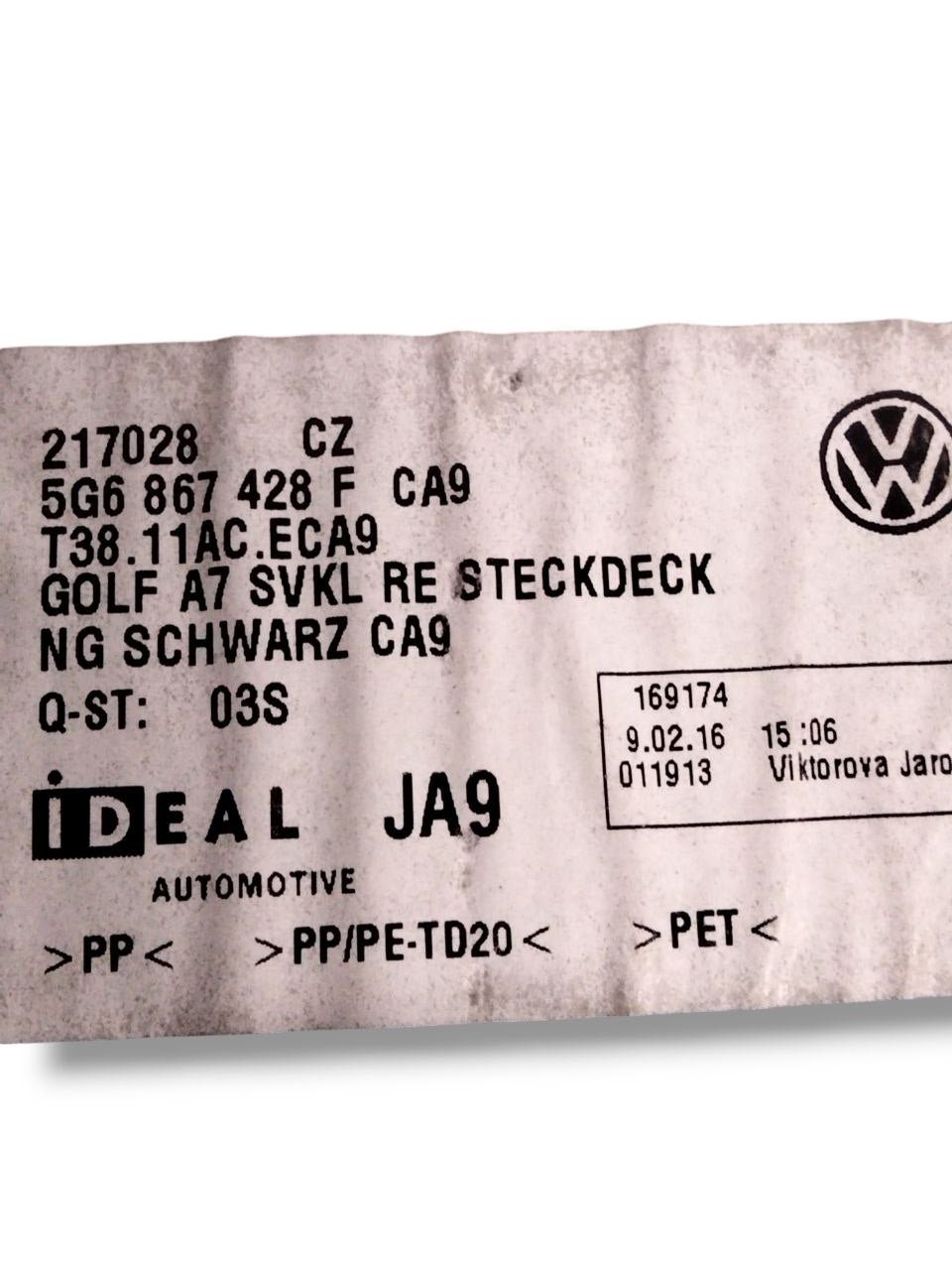 Right trunk panel covering (Dx) Volkswagen Golf VII (2012 - 2019) code 5G6867428F - F&P CRASH SRLS - Used Parts