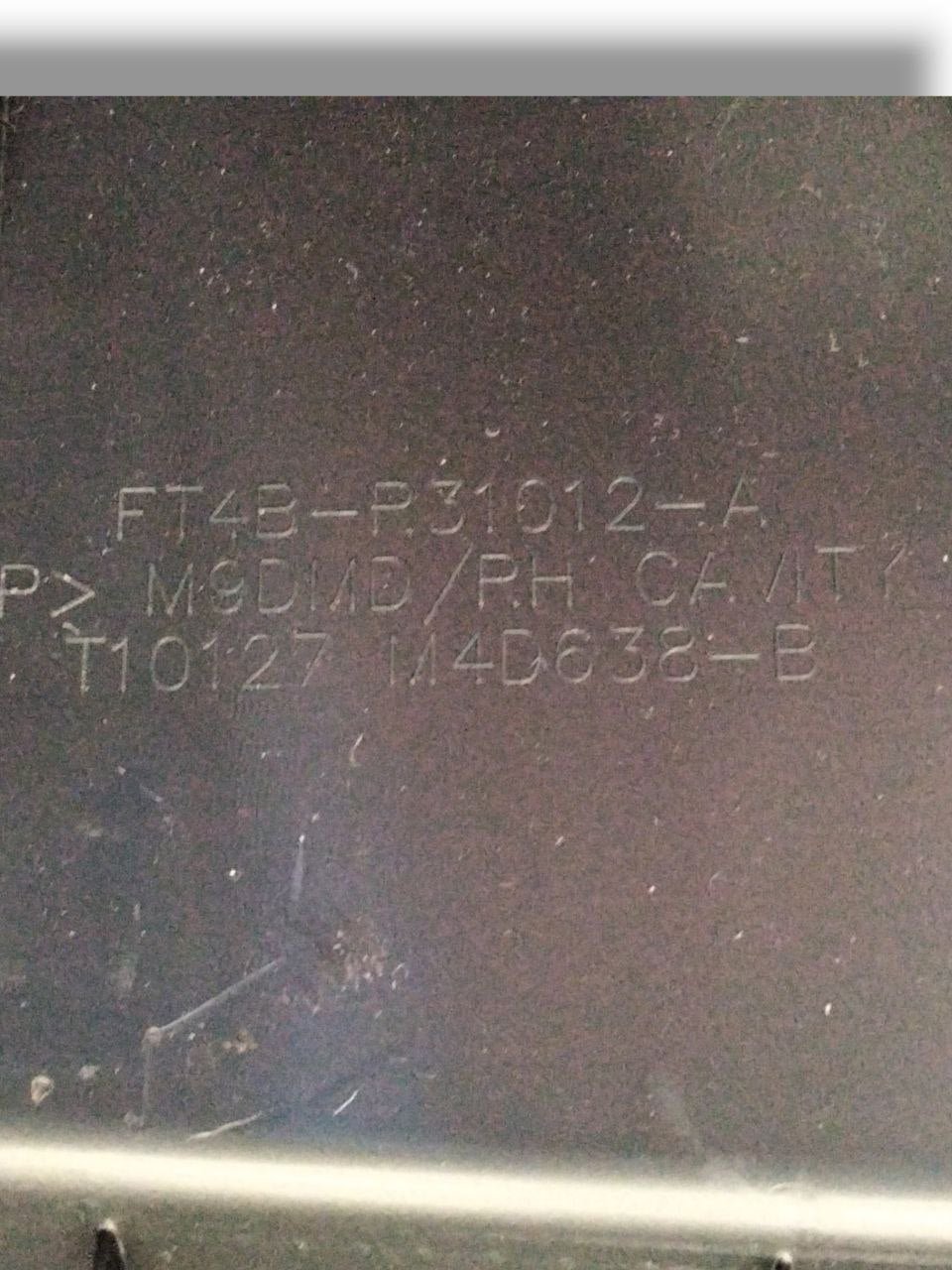 Rivestimento Pannello cofano Laterale destro (Dx) Ford Edge (2015>) cod.FT4BR31012A - F&P CRASH SRLS - Ricambi Usati