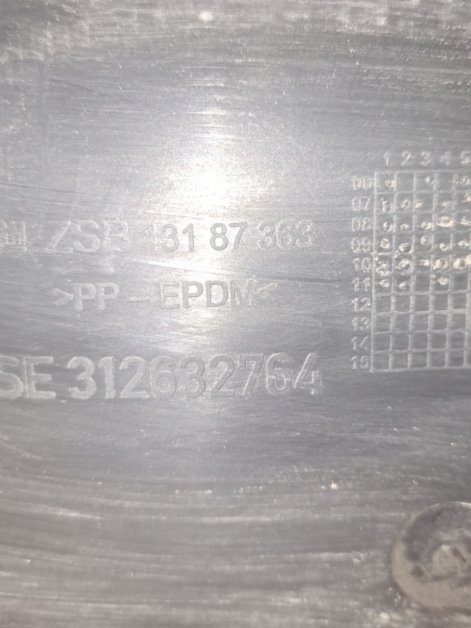 Wheel arch lining / rear right splash guard Opel Corsa D 1.3 Diesel (2008) COD:13187363 - F&P CRASH SRLS - Used Parts
