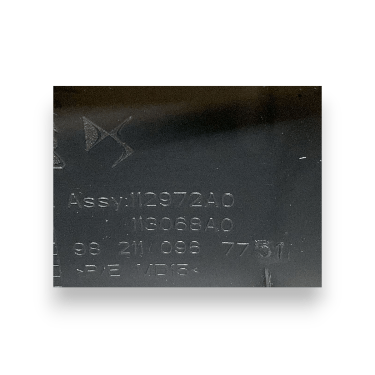 Lower pillar cover peugeot 508 code:112972a0 (2018 - ) - F&P CRASH SRL - Used Parts