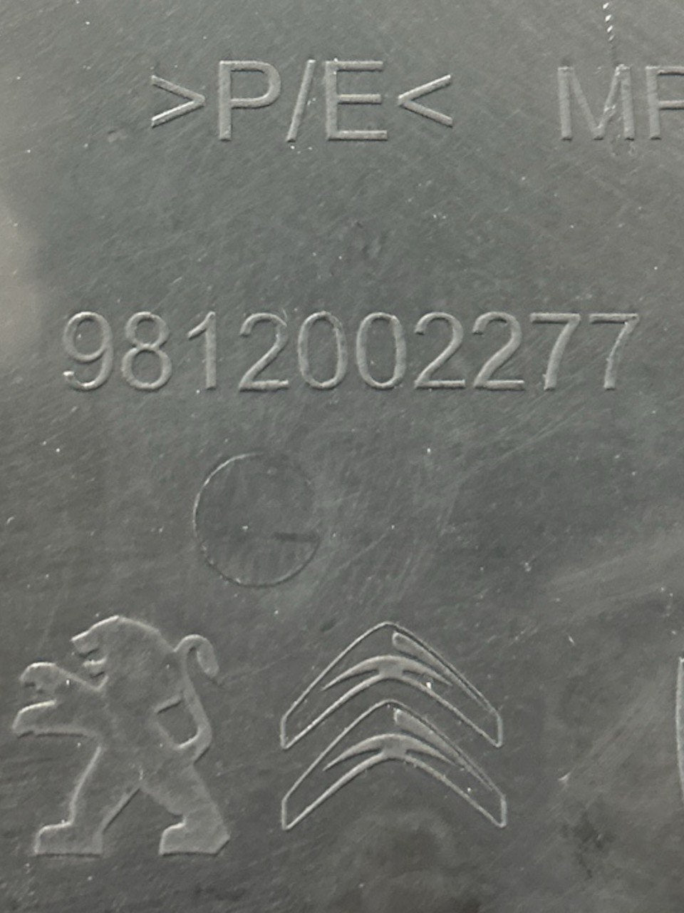 Rivestimento Pilastro B Inferiore Destro Citroen C3 III (2016 > 2023) cod.9812002277 - F&P CRASH SRLS - Ricambi Usati