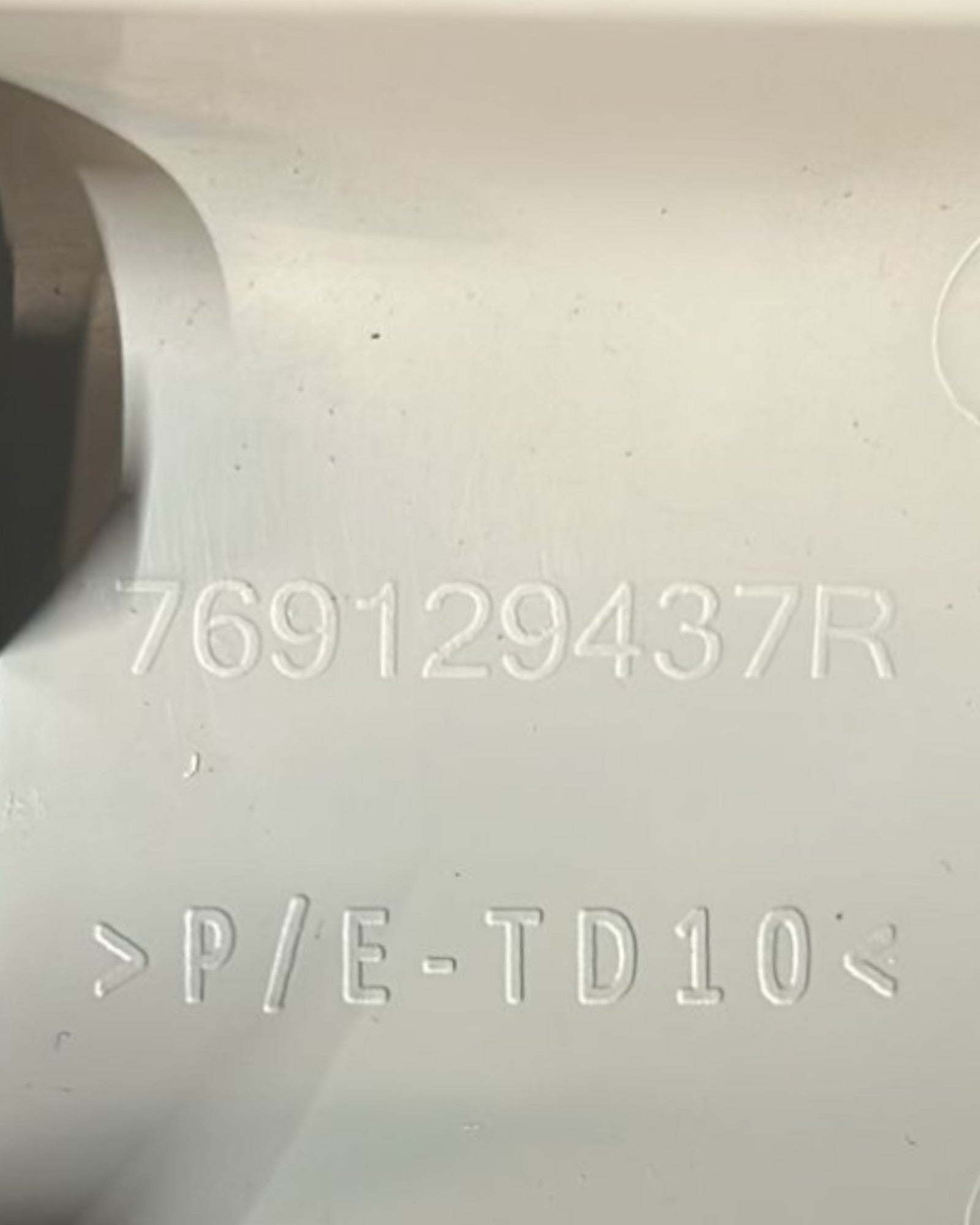 Left Front Door Cover Dacia Sandero II (2012 > 2020) code.769129437R - F&P CRASH SRLS - Used Parts