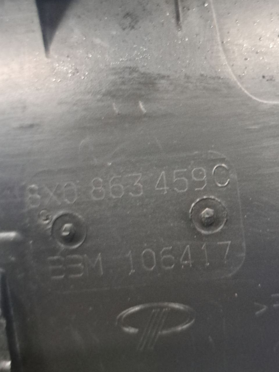 Rear cover of the Audi A1 8X (2010 - 2018) COD:8X0863459C - F&P CRASH SRLS - Used Parts