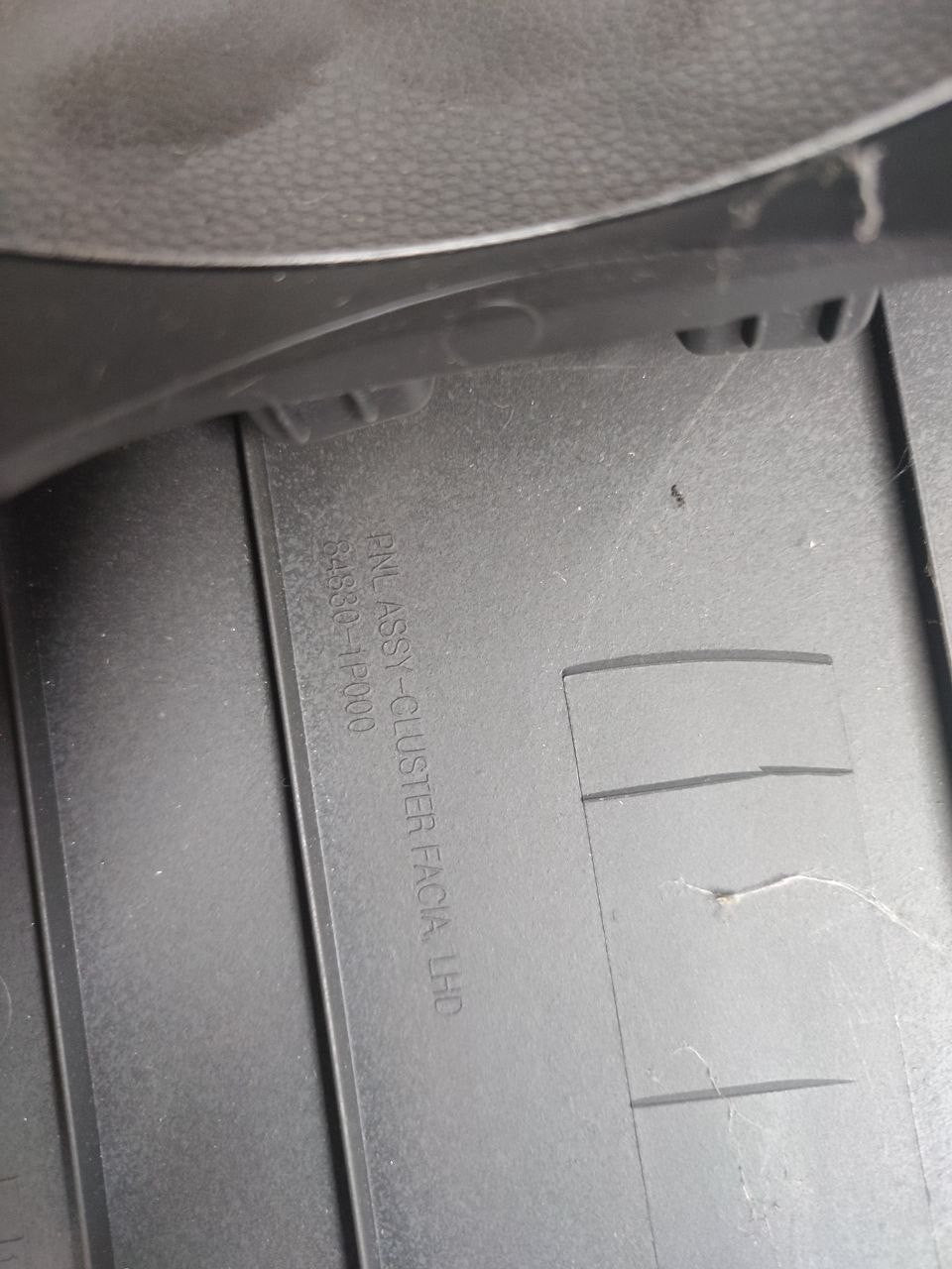 Dashboard Cover + Air Vent KIA VENGA (2012) Code:84830 - 1P000 - F&P CRASH SRLS - Used Parts