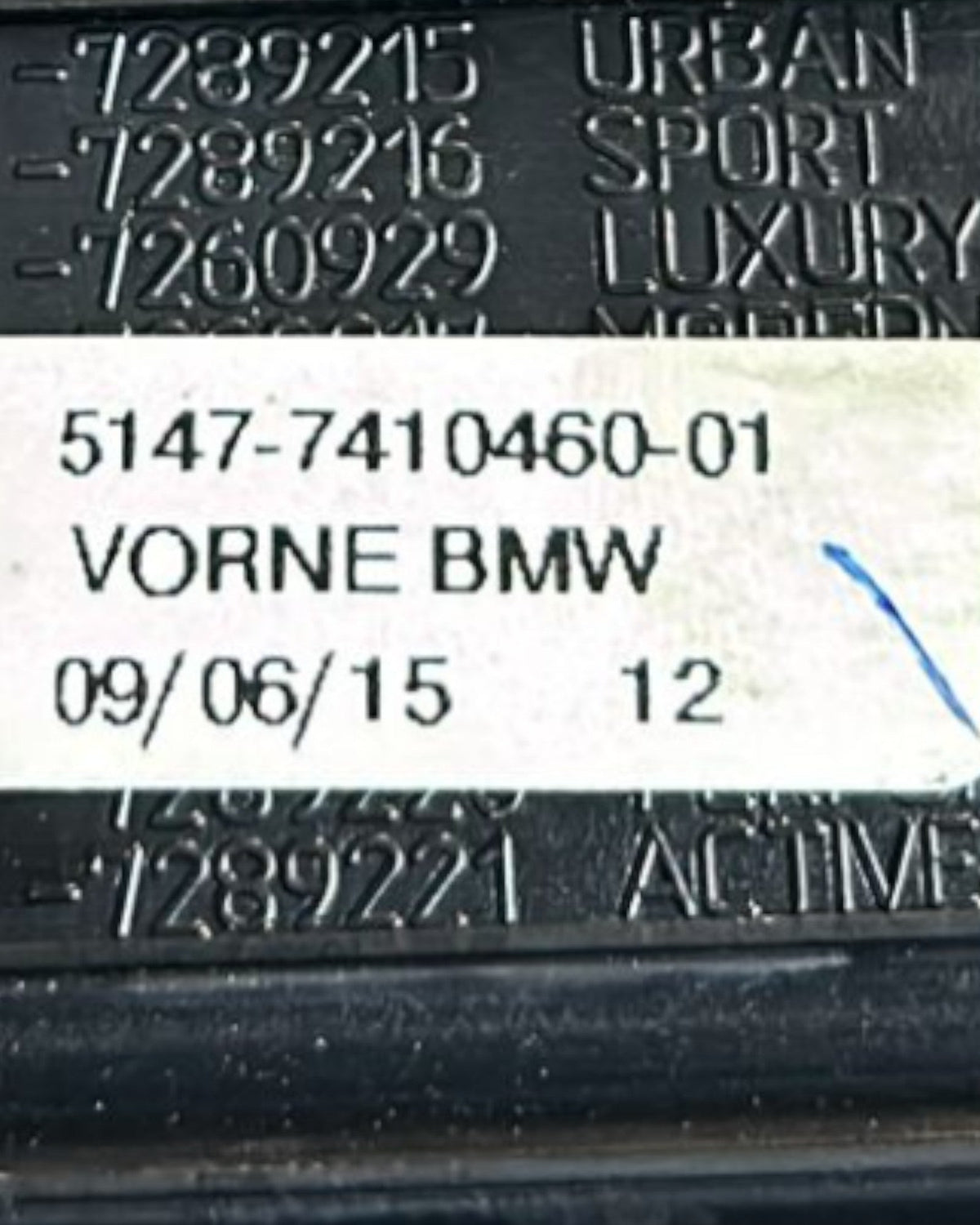 Front Right Door Threshold Cover BMW Series 3 (F31) Touring code 7410460 (2013 > ) - F&P CRASH SRLS - Used Parts