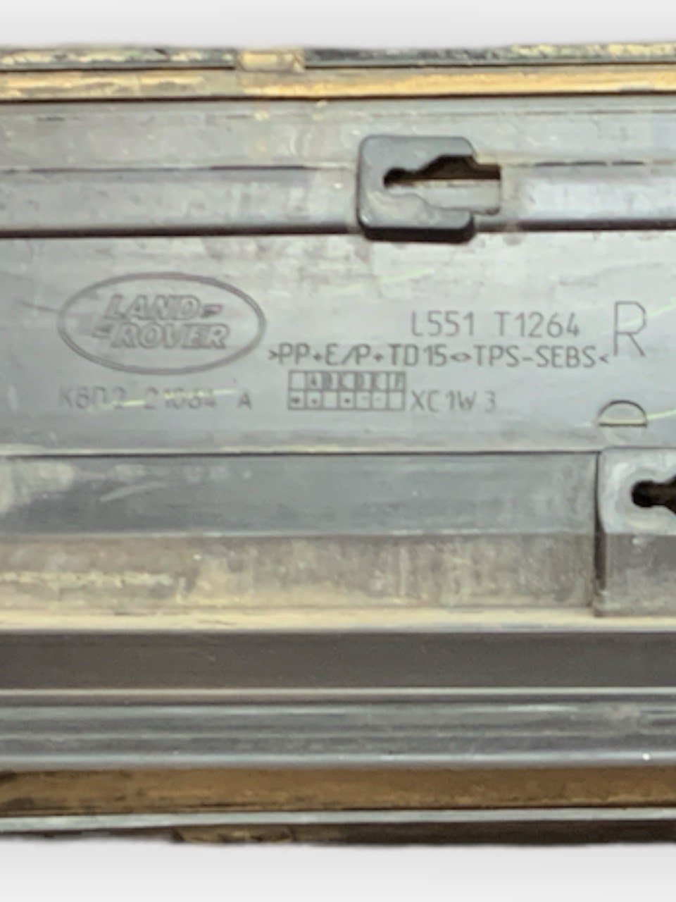 Front Right Door Sill Cover Land Rover Range Rover Evoque AWD (2019) cod.k8d221064a - F&P CRASH SRLS - Used Parts