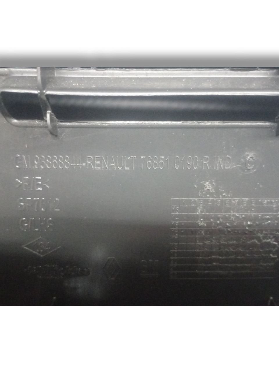 Front left door sill cover Renault Trafic III (2014>) COD:768510190 - F&P CRASH SRLS - Used Parts