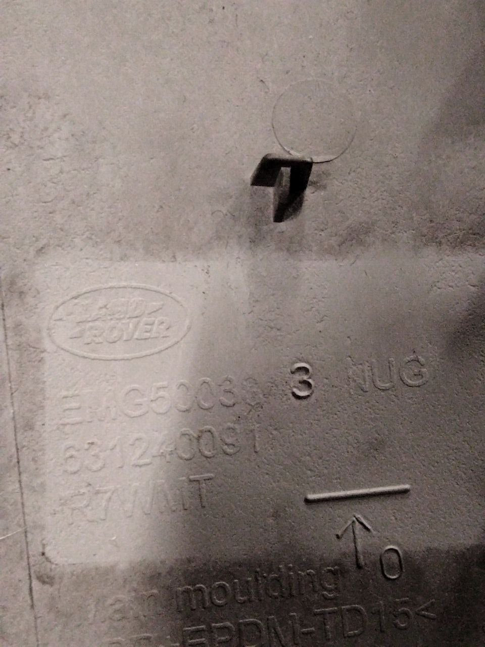 Upper cover right pillar Range / Land Rover Sport L320 code.631240091 (2005 - 2012) - F&P CRASH SRLS - Used Parts
