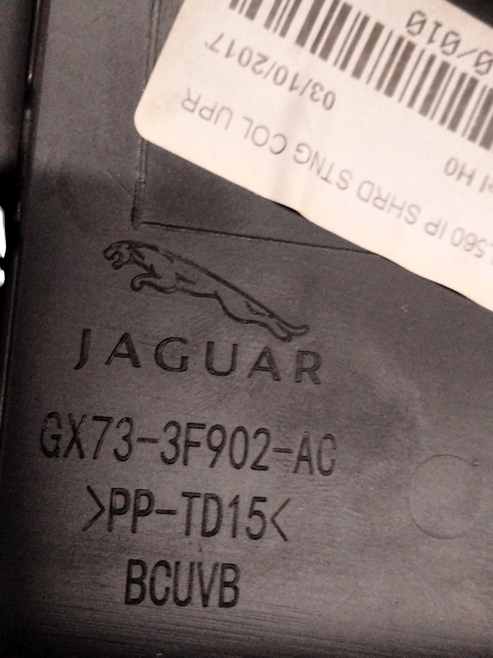 Rivestimento superiore piantone di sterzo Jaguar XE / XF (2015>) cod.GX733F902A0 - F&P CRASH SRLS - Ricambi Usati