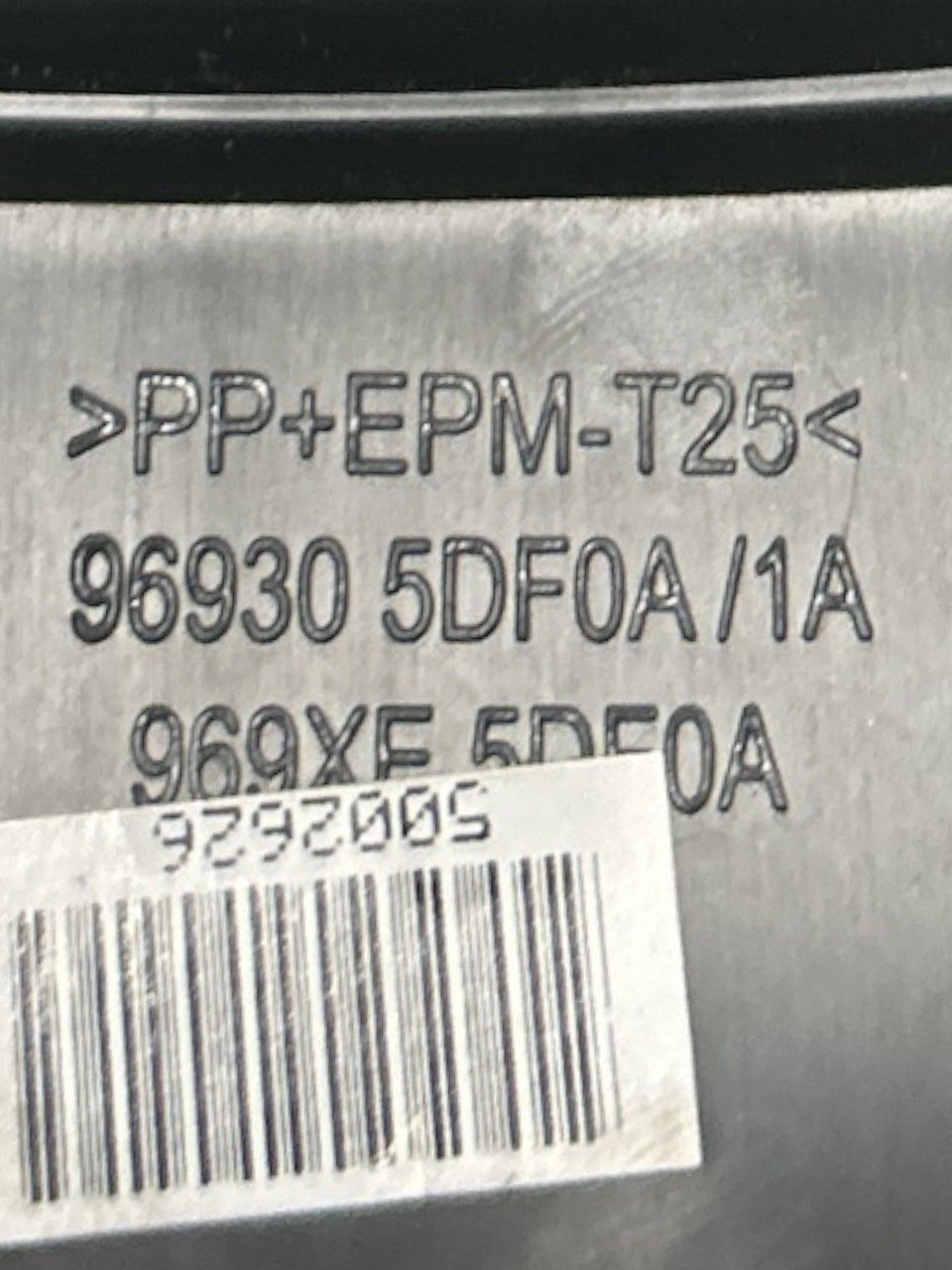 Rivestimento Tunnel Centrale Infiniti (Q30) (2015 > 2019) cod.96930 5DF0A - F&P CRASH SRLS - Ricambi Usati