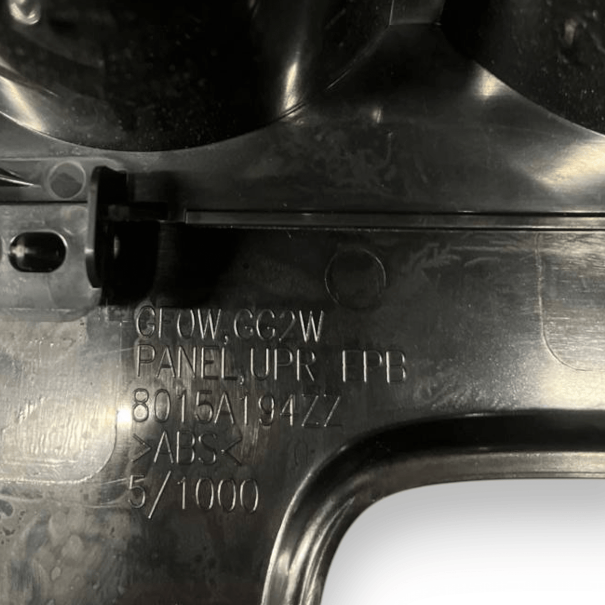 Central Tunnel Cover Mitsubishi Outlander IV (2019 to 2021) code: 8015A194ZZ - F&P CRASH SRLS - Used Parts
