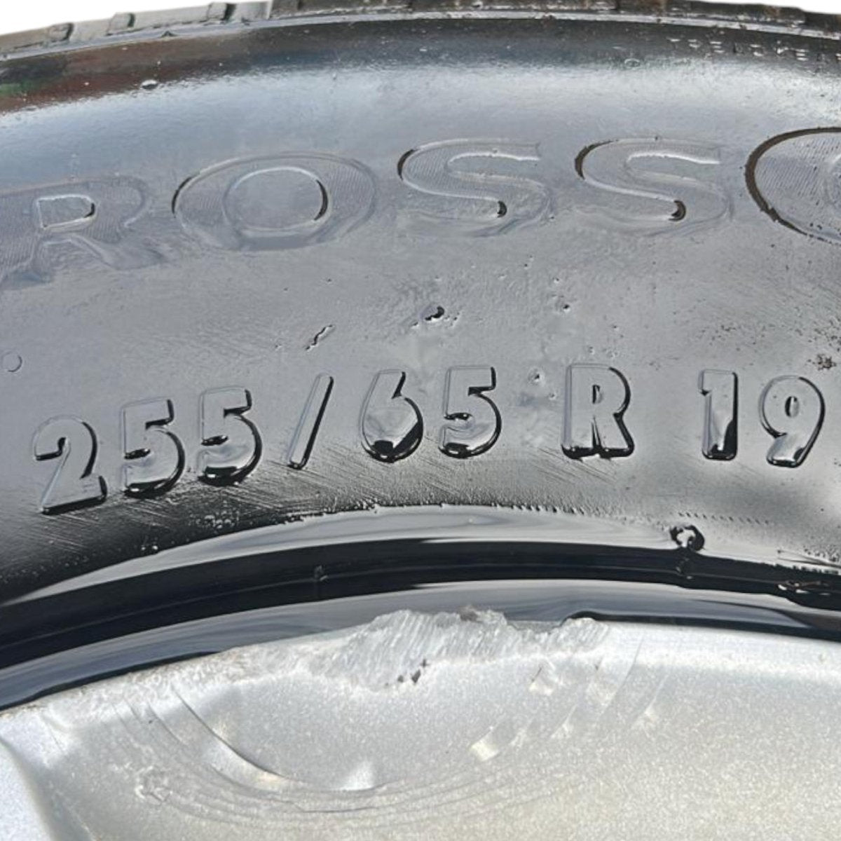 Ruota di scorta Land Rover Defender (L663) (5 fori / 255 / 65 r19) cod.l8b2 - 1007 - da (2020 > ) cod.l8b2 - 1007 - ea - F&P CRASH SRL - Ricambi Usati