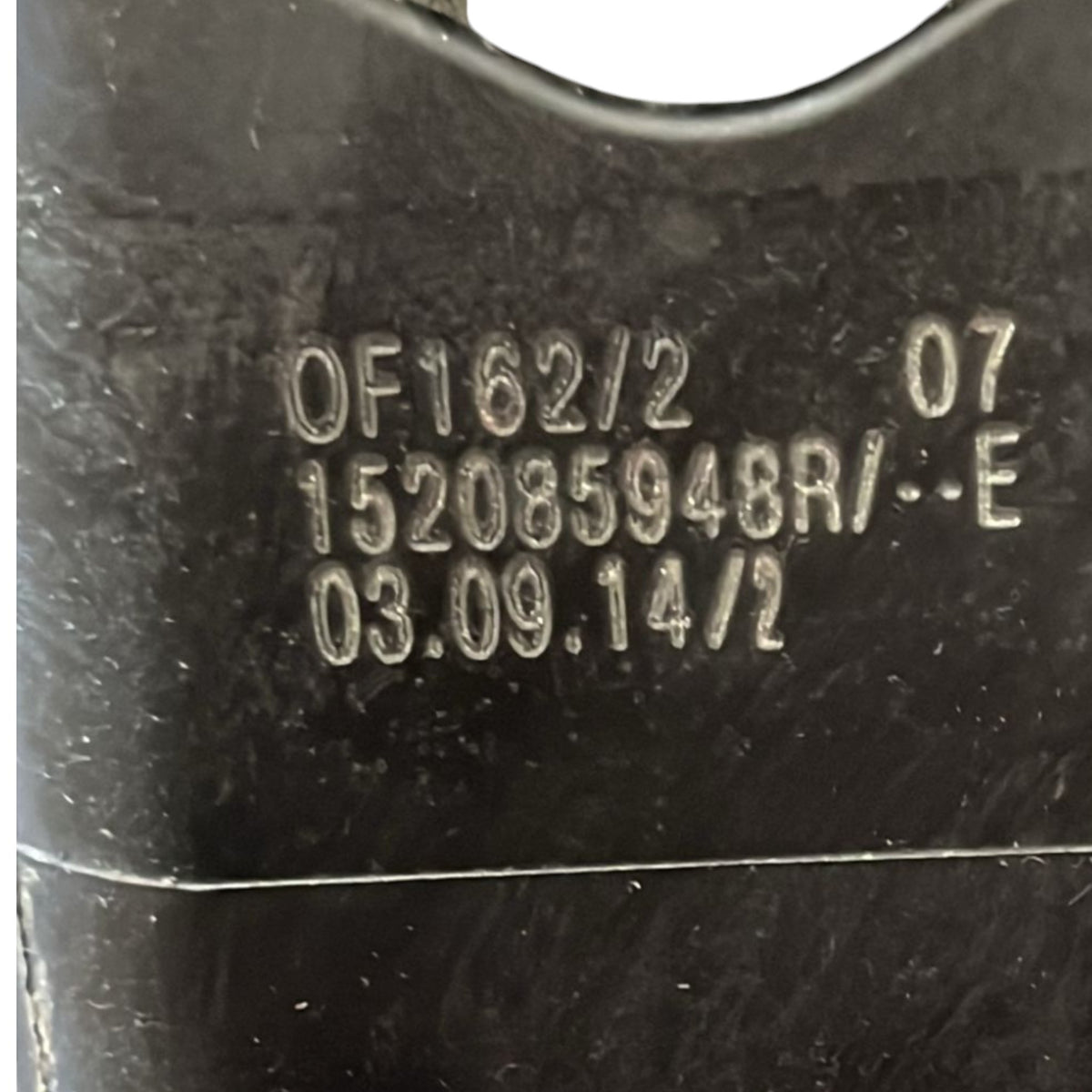 Heat Exchanger Radiator Engine Oil Nissan Qashqai II 1.6 Diesel (2014 > 2021) - F&P CRASH SRLS - Used Parts