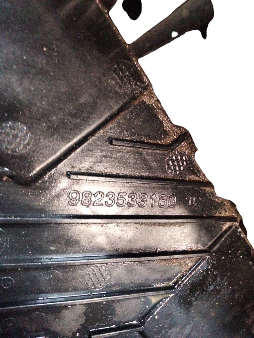 Scatola / Alloggio Supporto Batteria Peugeot 208 (2019>)cod.9823533180 - F&P CRASH SRLS - Ricambi Usati