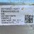 Scatola Dello Sterzo Opel Grandland X cod.F800002425 1.5 Diesel (2017 > ) Scatola Guida - F&P CRASH SRLS - Ricambi Usati