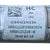 Scatola Dello Sterzo Renault Clio IV cod.490012121R 0.9 Benzina (2012 > 2019) Scatola Guida - F&P CRASH SRLS - Ricambi Usati