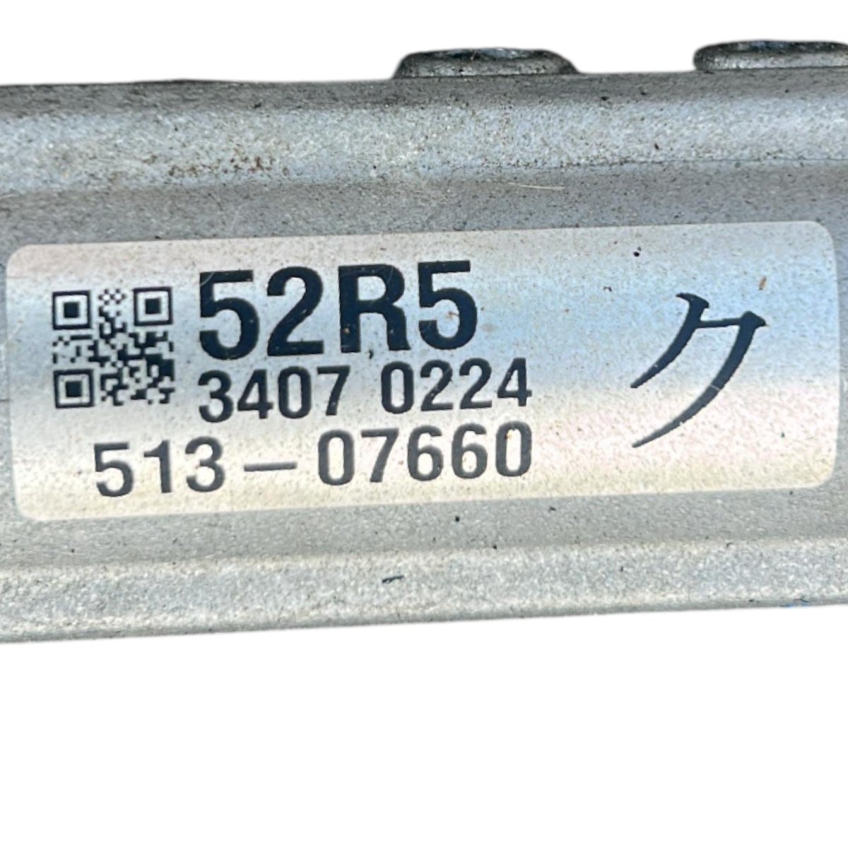 Steering Box Suzuki Swift VI cod.513 - 07660 1.2 Hybrid (2017 > 2023) Steering Gear - F&P CRASH SRLS - Used Spare Parts
