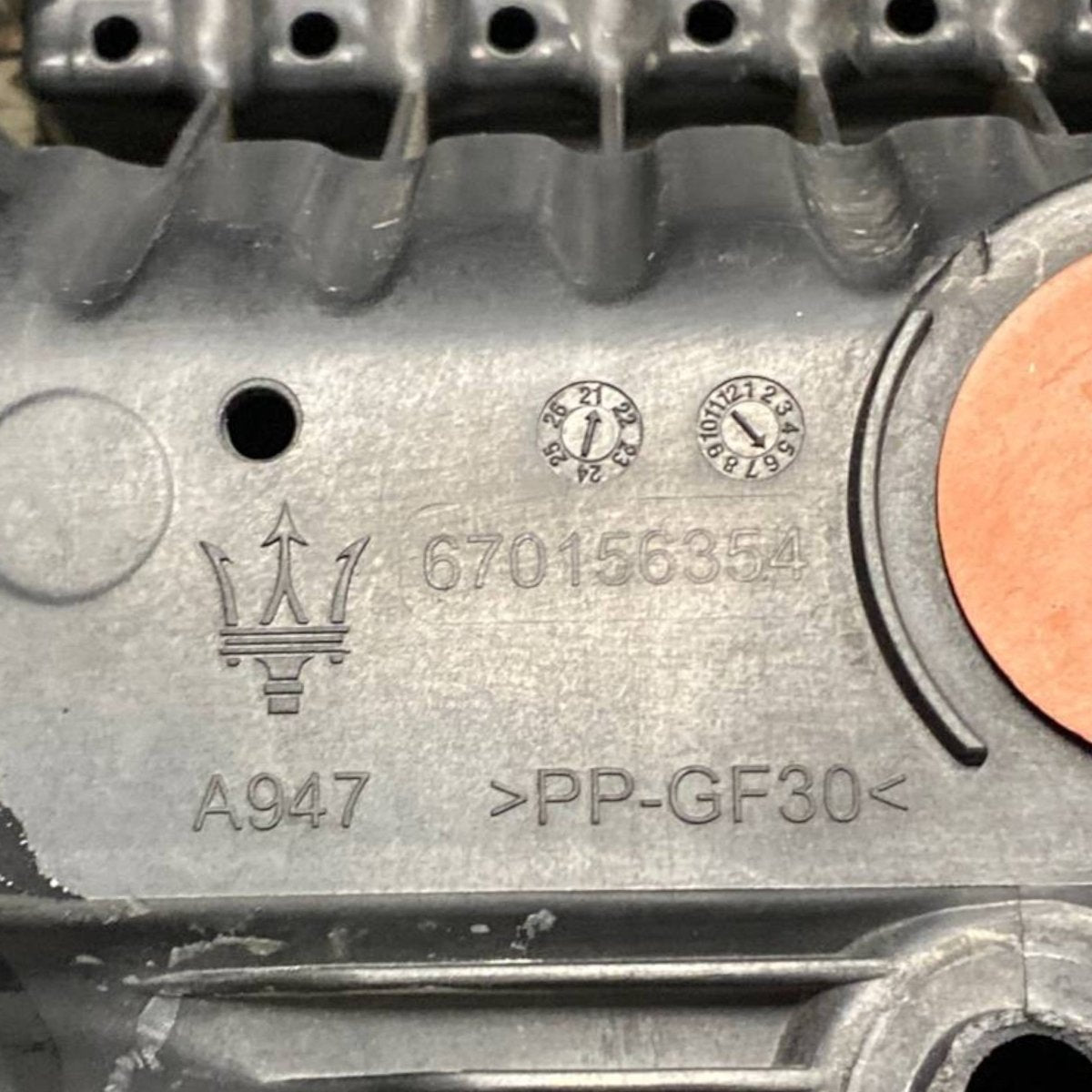 Scatola filtro aria maserati grecale m182 2.0 benzina - hybrid Cod: 670156354 (2022 - ) - F&P CRASH SRLS - Ricambi Usati