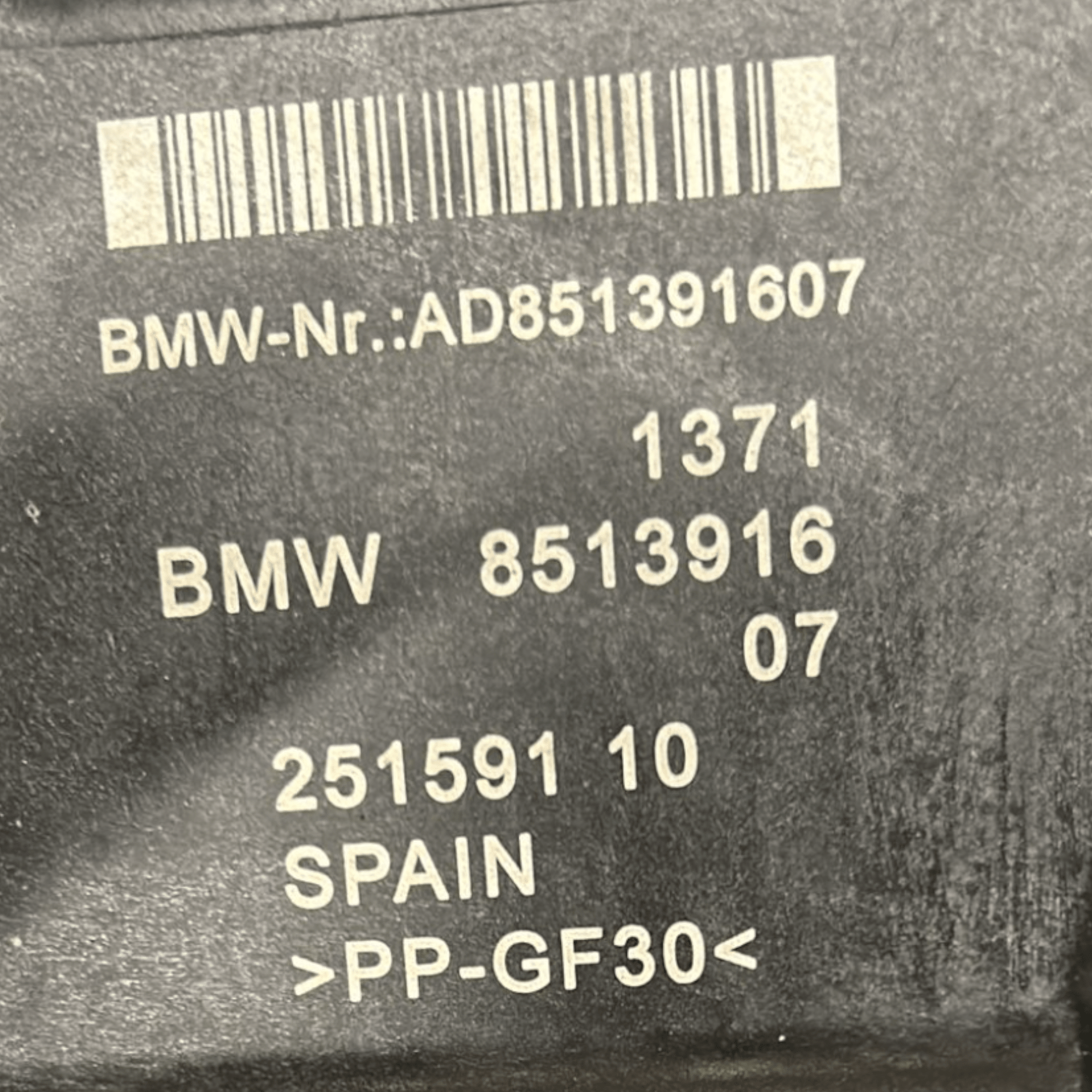 Scatola Filtro Aria Mini Cooper D F55 (2014 >) cod:8513916 - F&P CRASH SRLS - Ricambi Usati