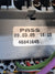 Scatola Fusibili / Centralina Portafusibili Fiat Panda 169 1.2 Benzina (2005) COD:46841645 - F&P CRASH SRLS - Ricambi Usati