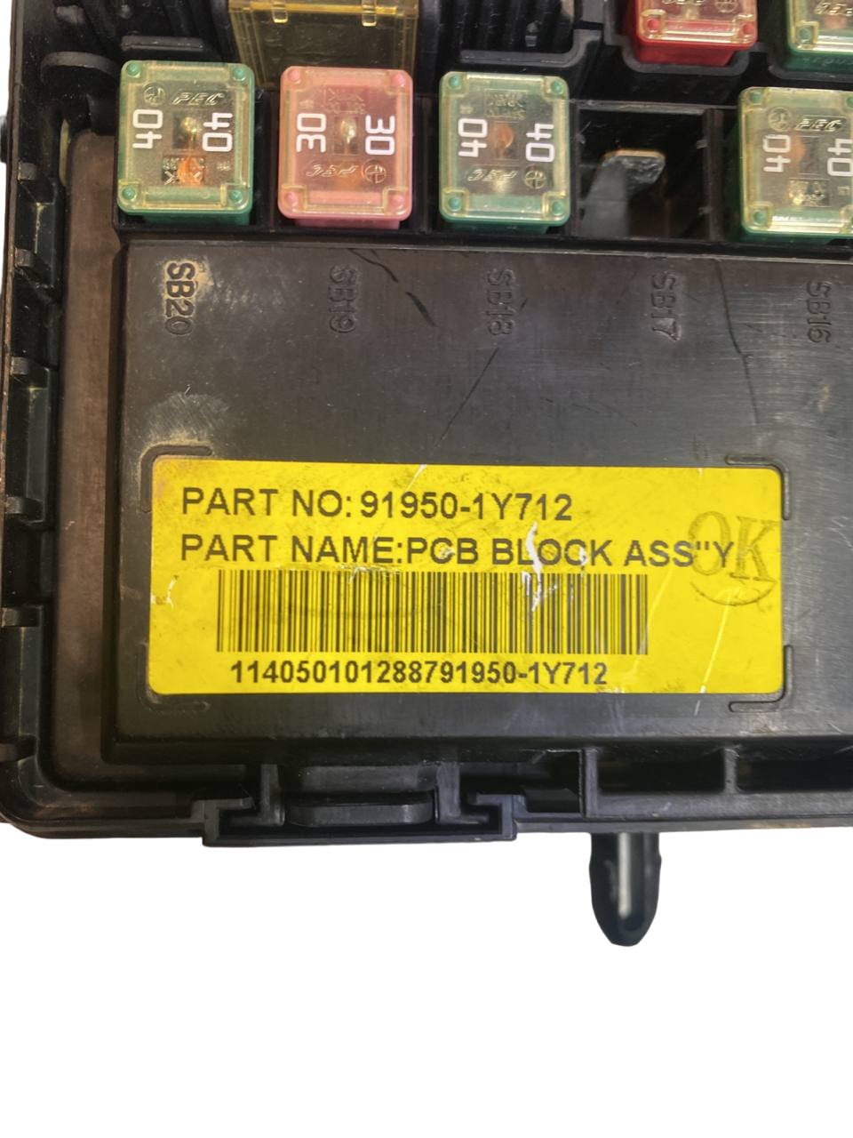 Scatola Fusibili Centralina Portafusibili Kia Picanto 1.0 benzina (2014) COD:91950 - 1Y712 - F&P CRASH SRLS - Ricambi Usati