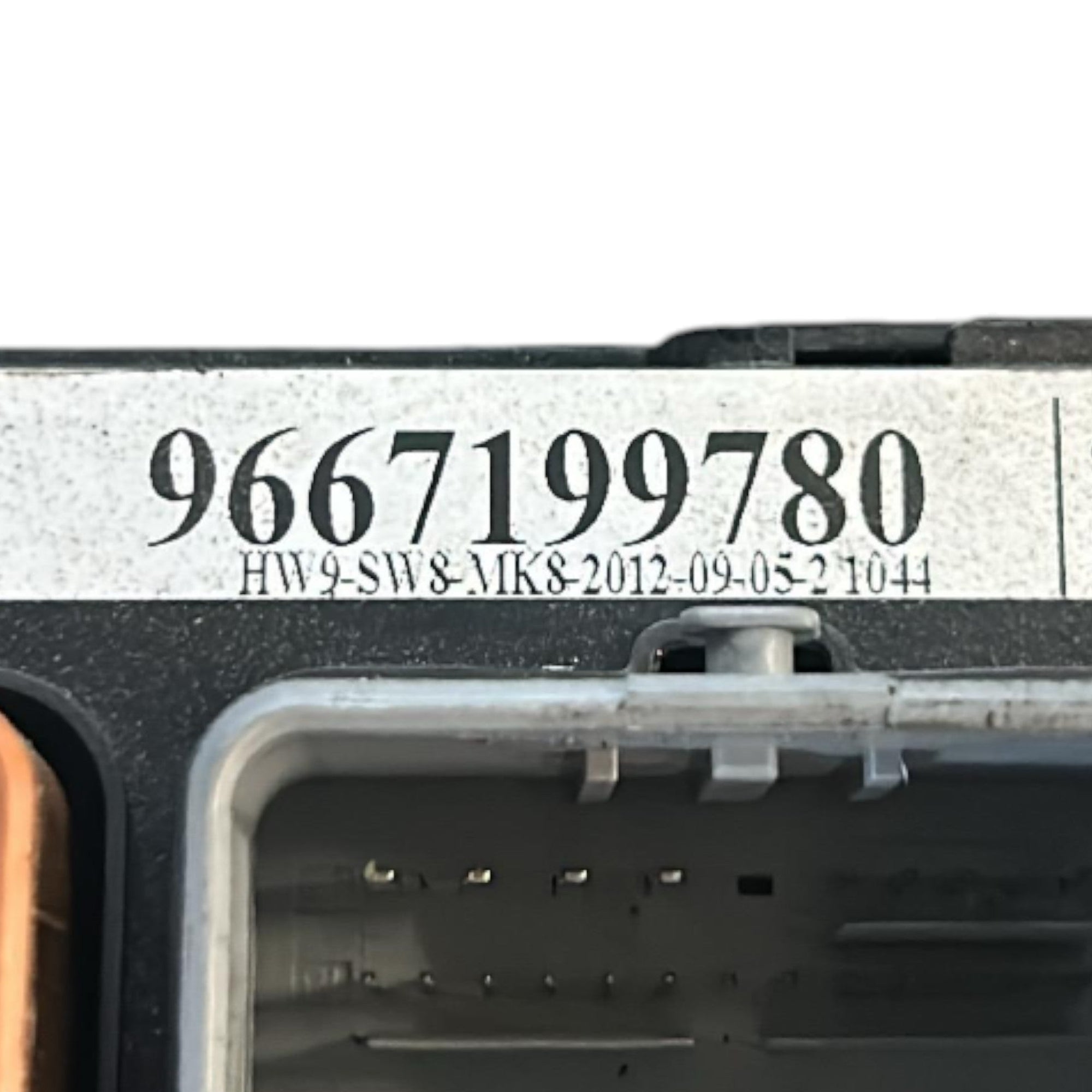 Scatola Fusibili Citroen C3 II cod.9667199780 1.4 Benzina / GPL (2009 > 2016) - F&P CRASH SRLS - Ricambi Usati