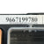 Scatola Fusibili Citroen C3 II cod.9667199780 1.4 Benzina / GPL (2009 > 2016) - F&P CRASH SRLS - Ricambi Usati