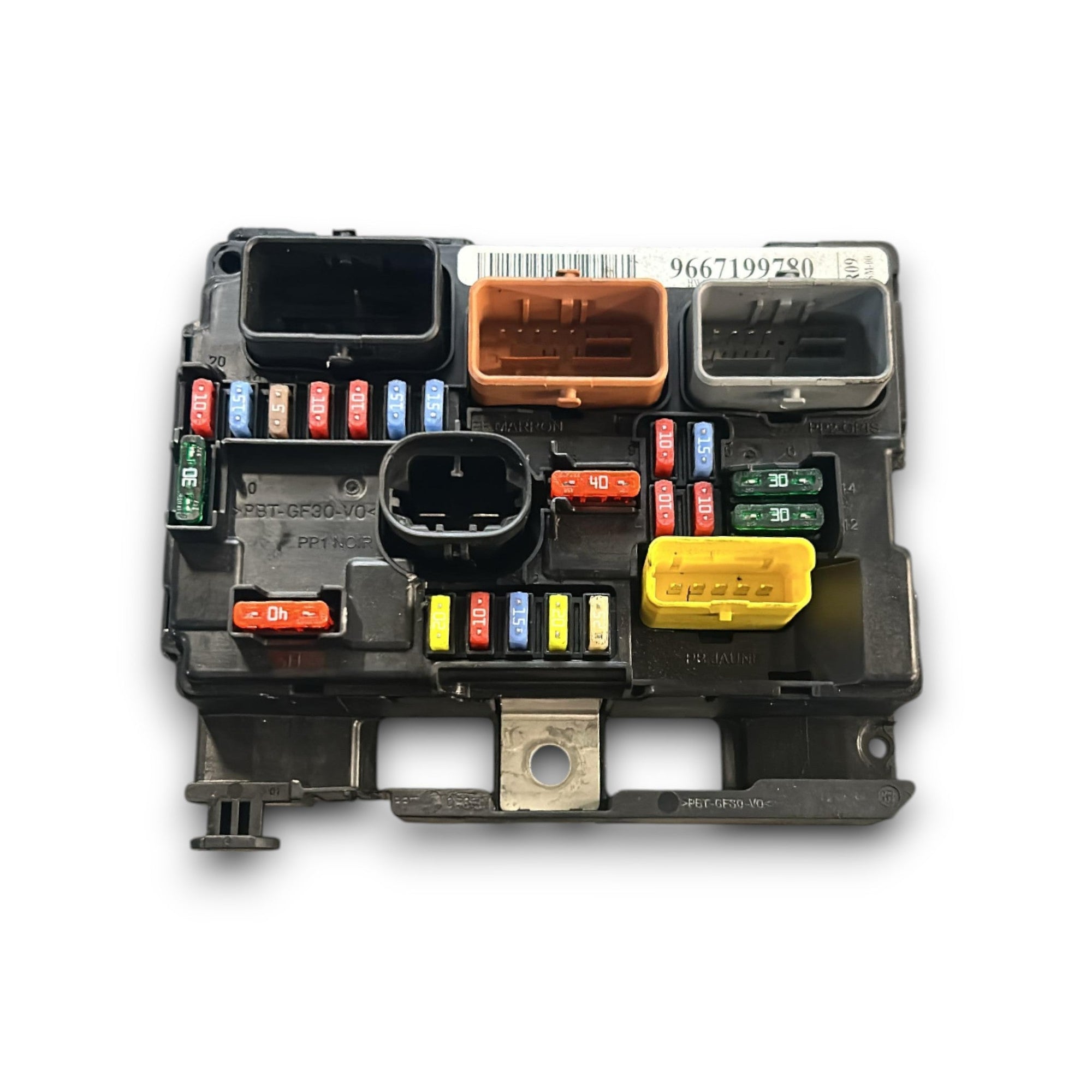 Scatola Fusibili Citroen C3 II cod.9667199780 1.4 Benzina / GPL (2009 > 2016) - F&P CRASH SRLS - Ricambi Usati