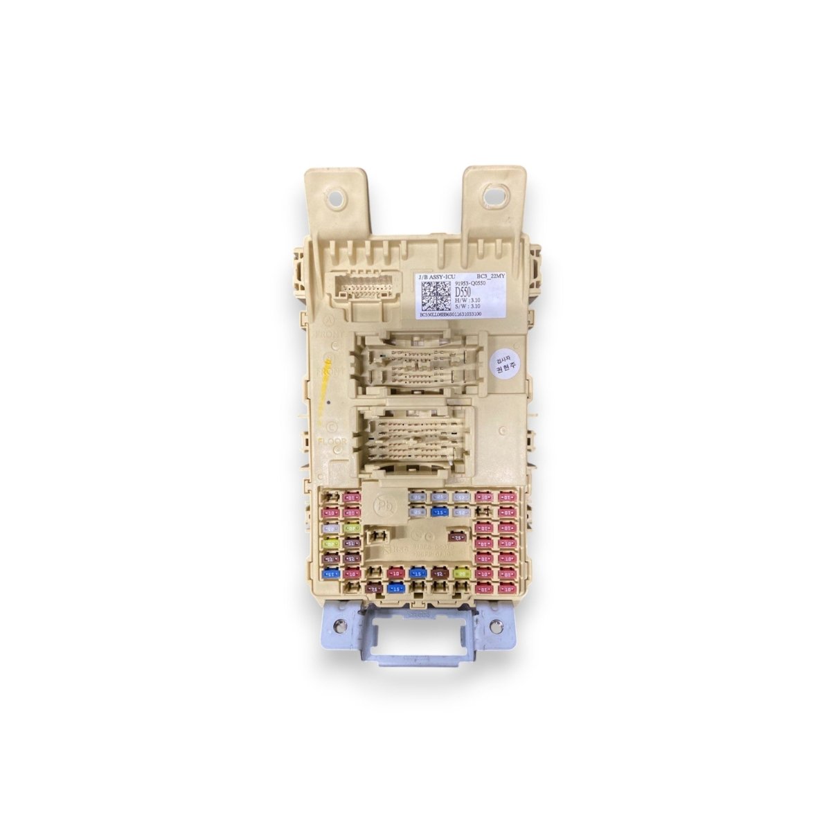 Hyundai i20 bc3 1.2 petrol fuse box (2020 - ) Code: 91953 - q0550 - F&P CRASH SRLS - Used Parts