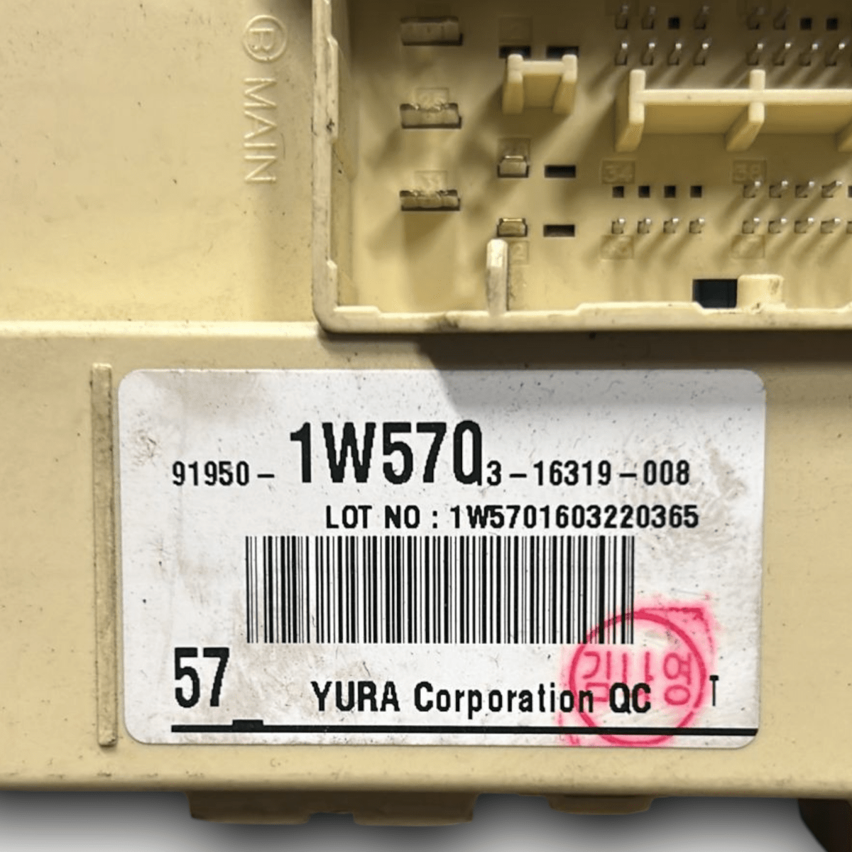Scatola fusibili kia rio 1.2 benzina cod:91950 - 1w57q3 (2011 > 2017) - F&P CRASH SRL - Ricambi Usati
