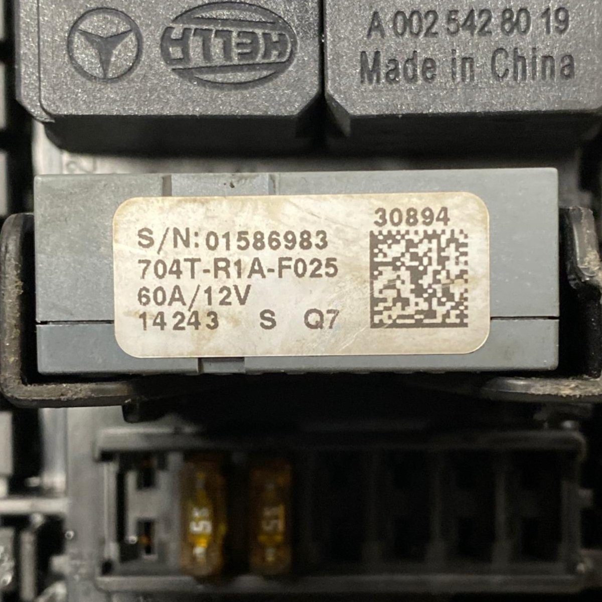 Scatola Fusibili Mercedes - Benz Classe B W246 2.0 Benzina / Metano (2011 - 2018) Cod: 704T - R1A - F025 - F&P CRASH SRLS - Ricambi Usati