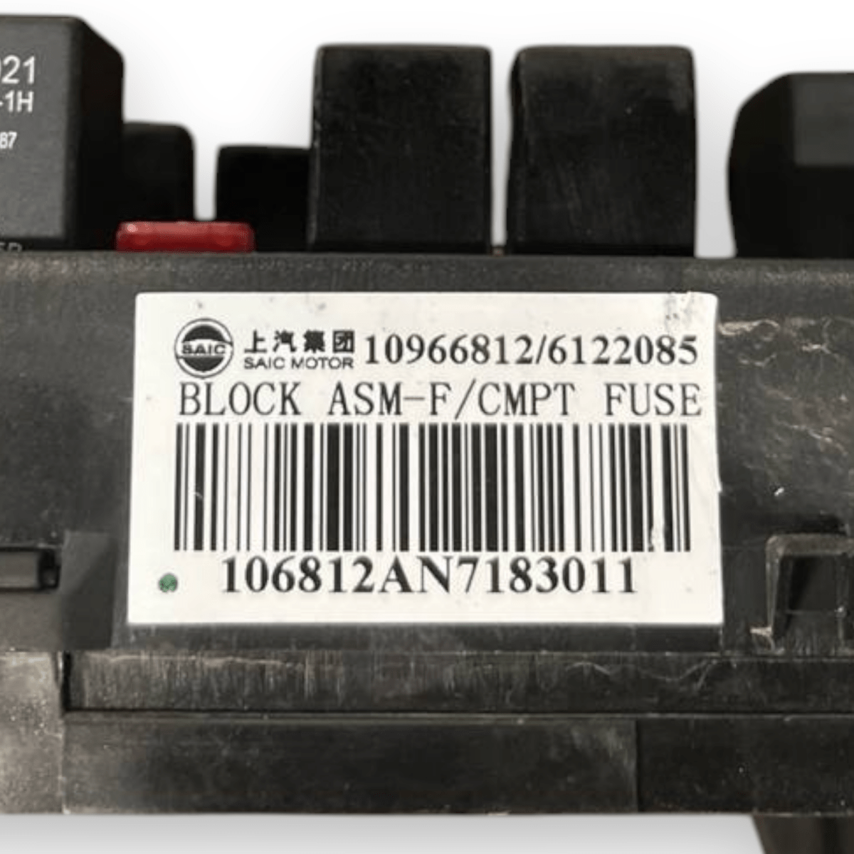 Scatola Fusibili MG ZS EV 1.5 Benzina - Hybrid (2017 - ) cod: 10966812 - F&P CRASH SRLS - Ricambi Usati