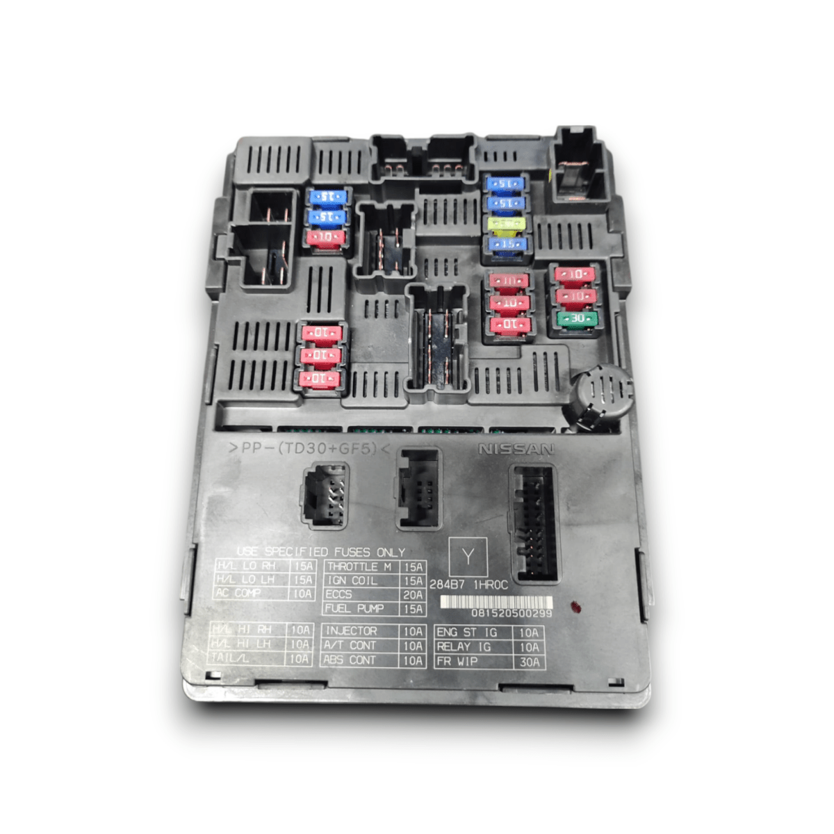 Scatola fusibili nissan micra (k13) 1.0 benzina cod: 284b71hr0c (2010 - 2017) - F&P CRASH SRL - Ricambi Usati