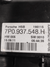 Scatola Fusibili Porsche Cayenne 3.0 Diesel COD: 7P0937548H (2017>) - F&P CRASH SRLS - Ricambi Usati
