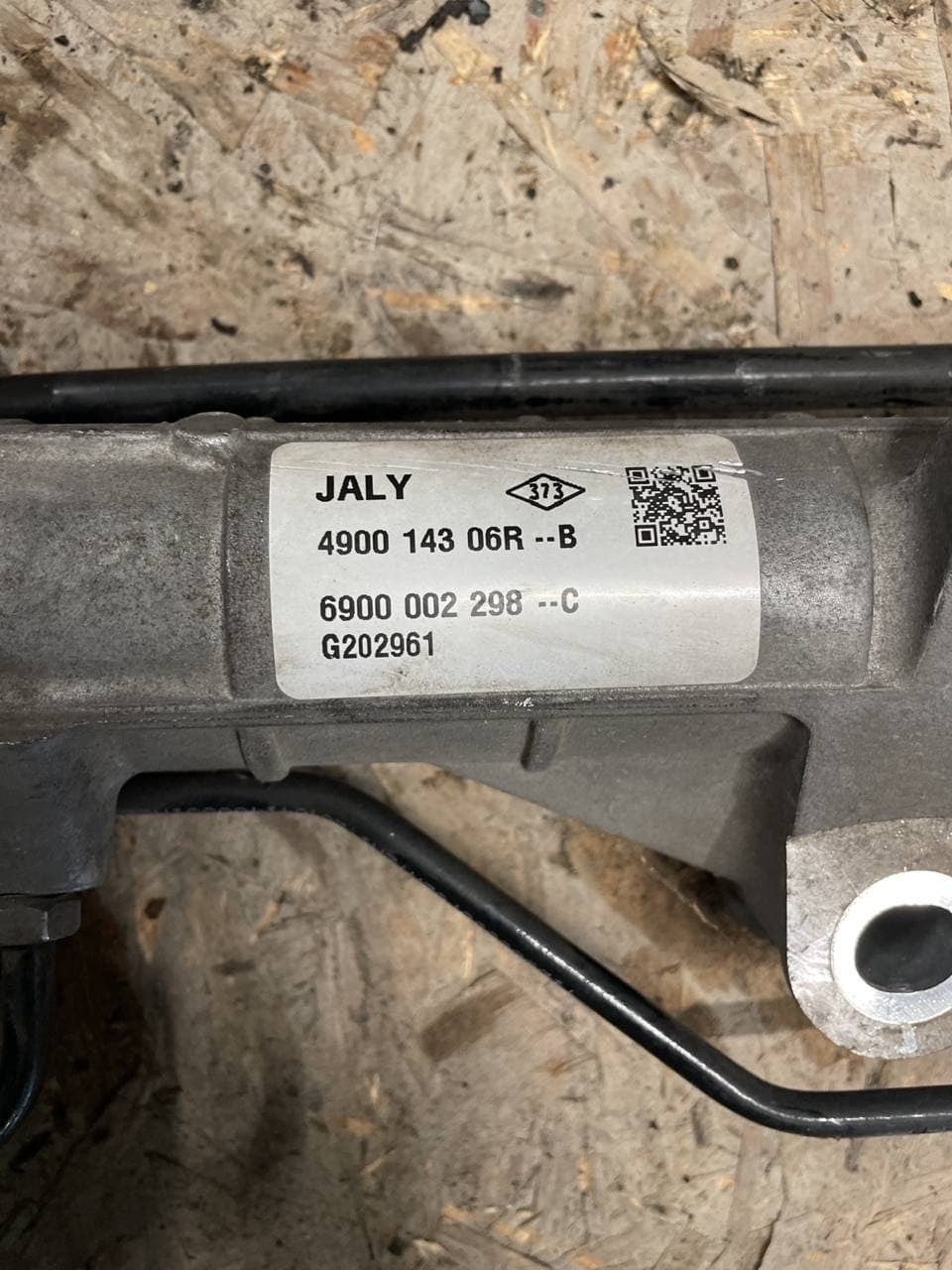 Scatola sterzo dacia sandero / logan 1.5 dci 490014306r - F&P CRASH SRLS - Ricambi Usati