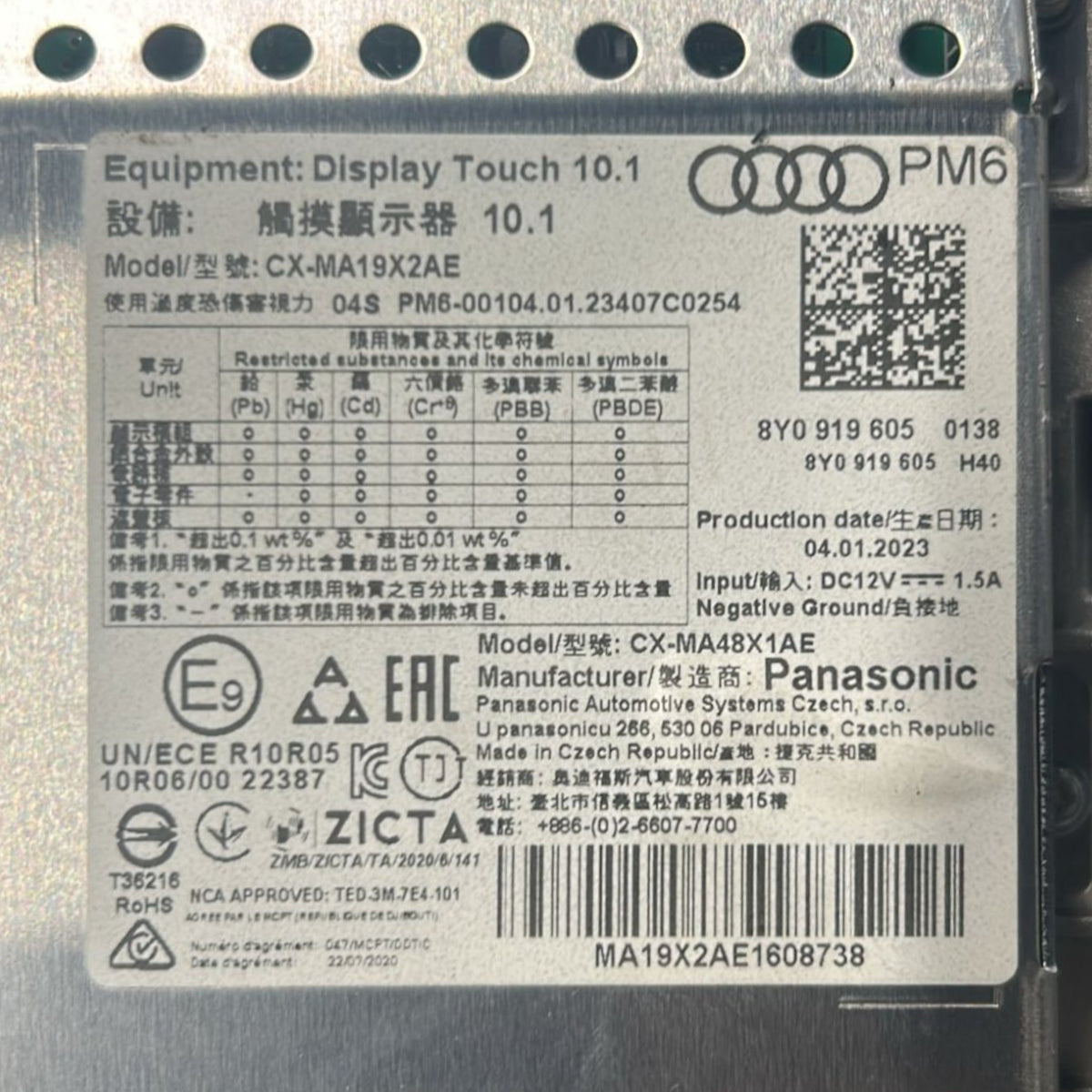 Schermo / Display Audi A3 (8Y) cod.8Y0919605 (2020 > ) - F&P CRASH SRLS - Ricambi Usati