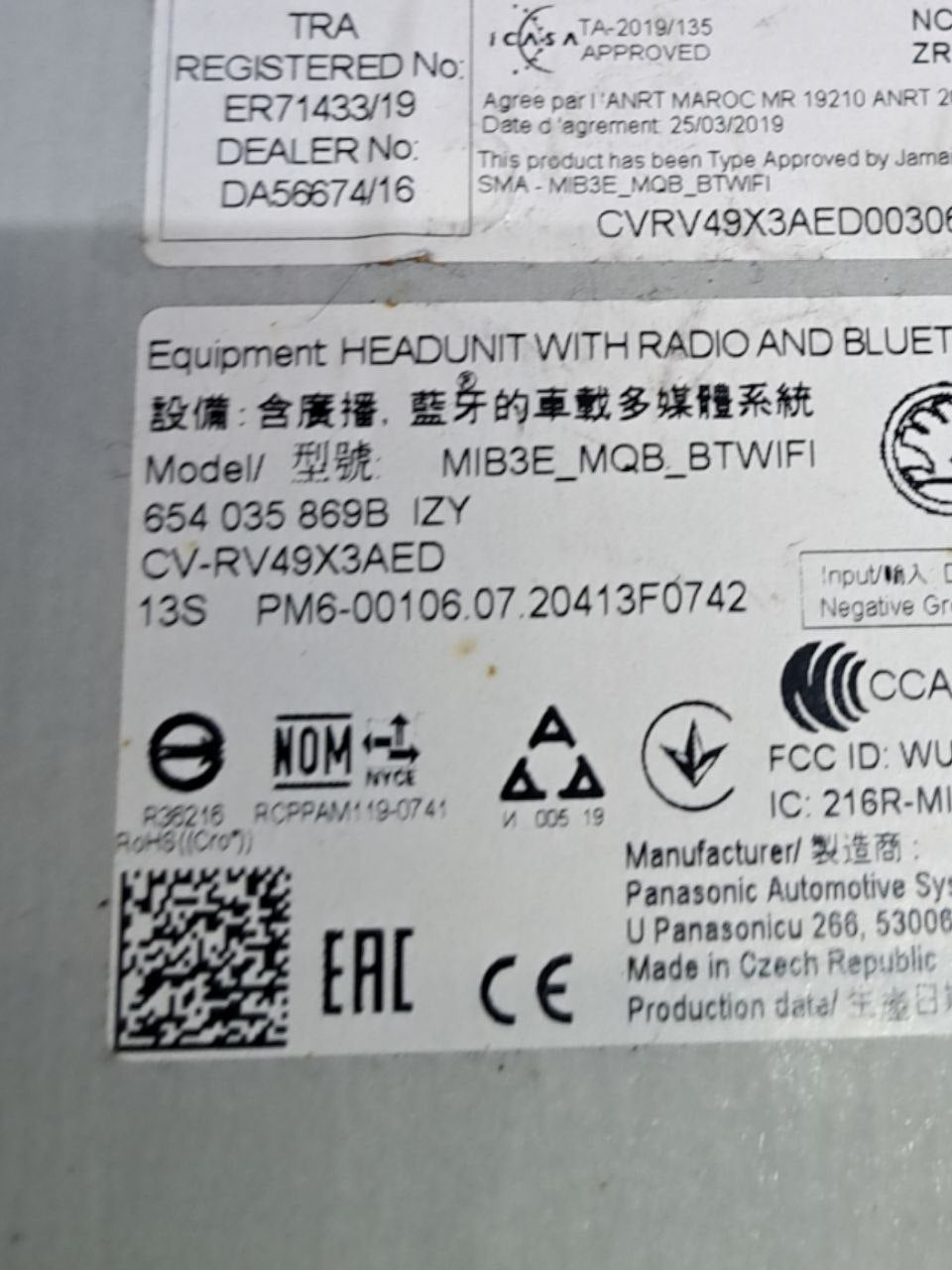Screen / display car radio navigator 8" Skoda Kamiq (2018>) COD:654035869B - F&P CRASH SRLS - Used Parts