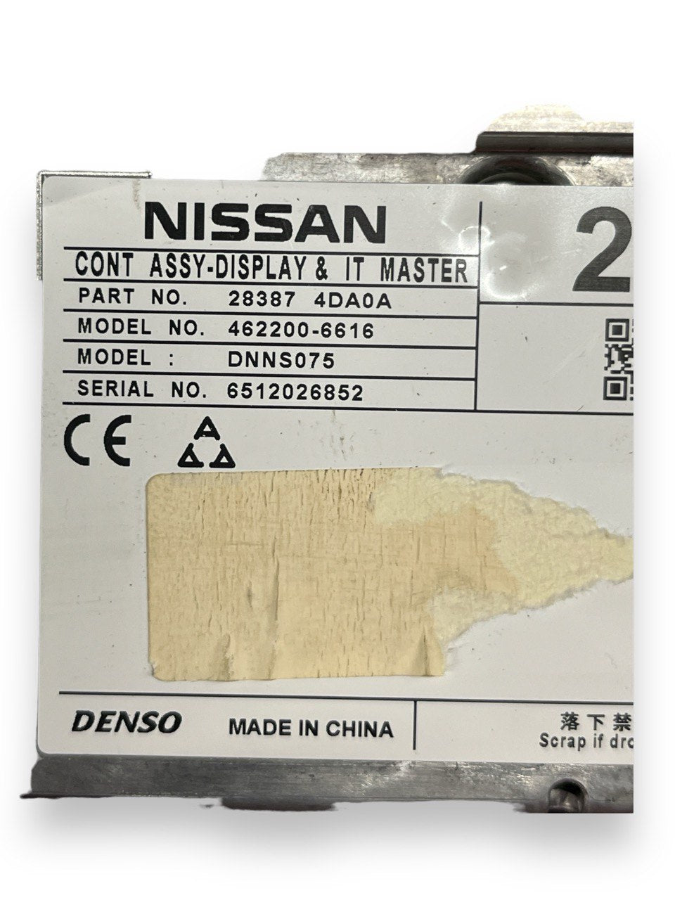 Schermo / Display / computer di bordo Infiniti Q30 (2015 - 2019) cod.283874DA0A - F&P CRASH SRLS - Ricambi Usati