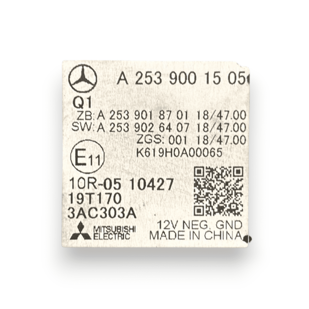 Screen / display mercedes - benz glc (w253) code:a2539001505 (2019 - 2023) - F&P CRASH SRL - Used Parts