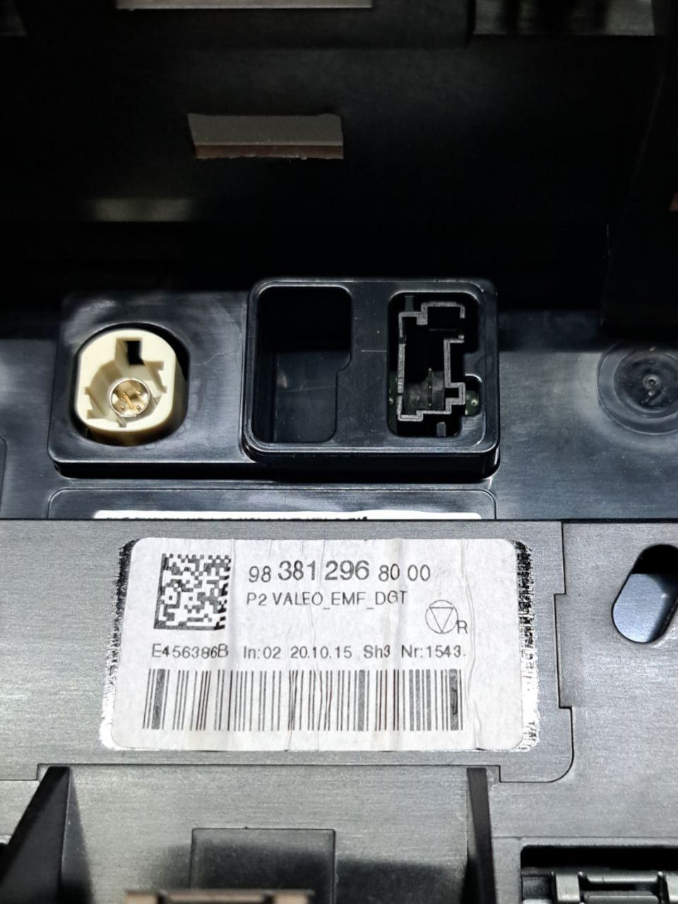 Schermo / Display Multifunzione Peugeot 208 (2021) COD:983812968000 - F&P CRASH SRLS - Ricambi Usati
